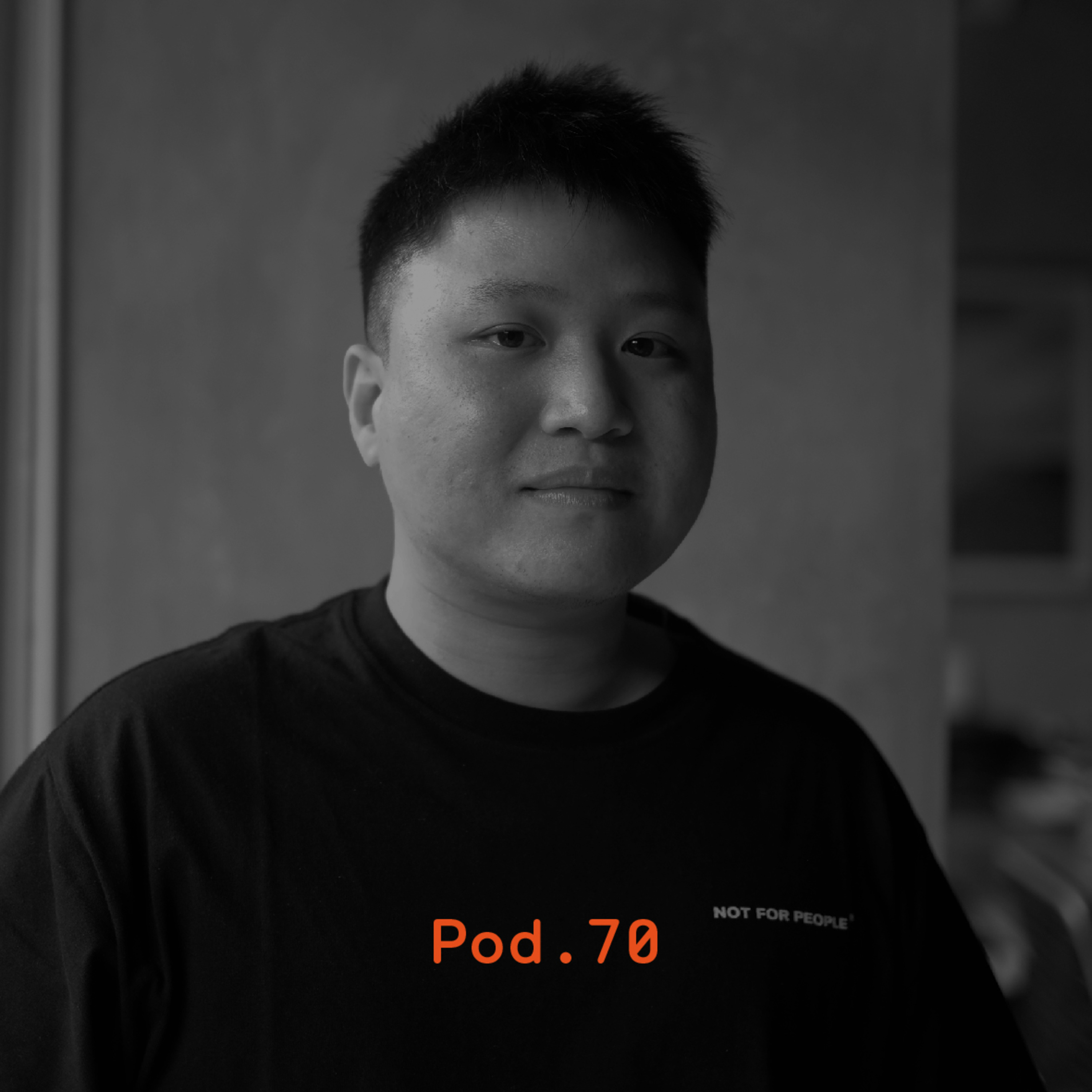 The Friday Podcast
