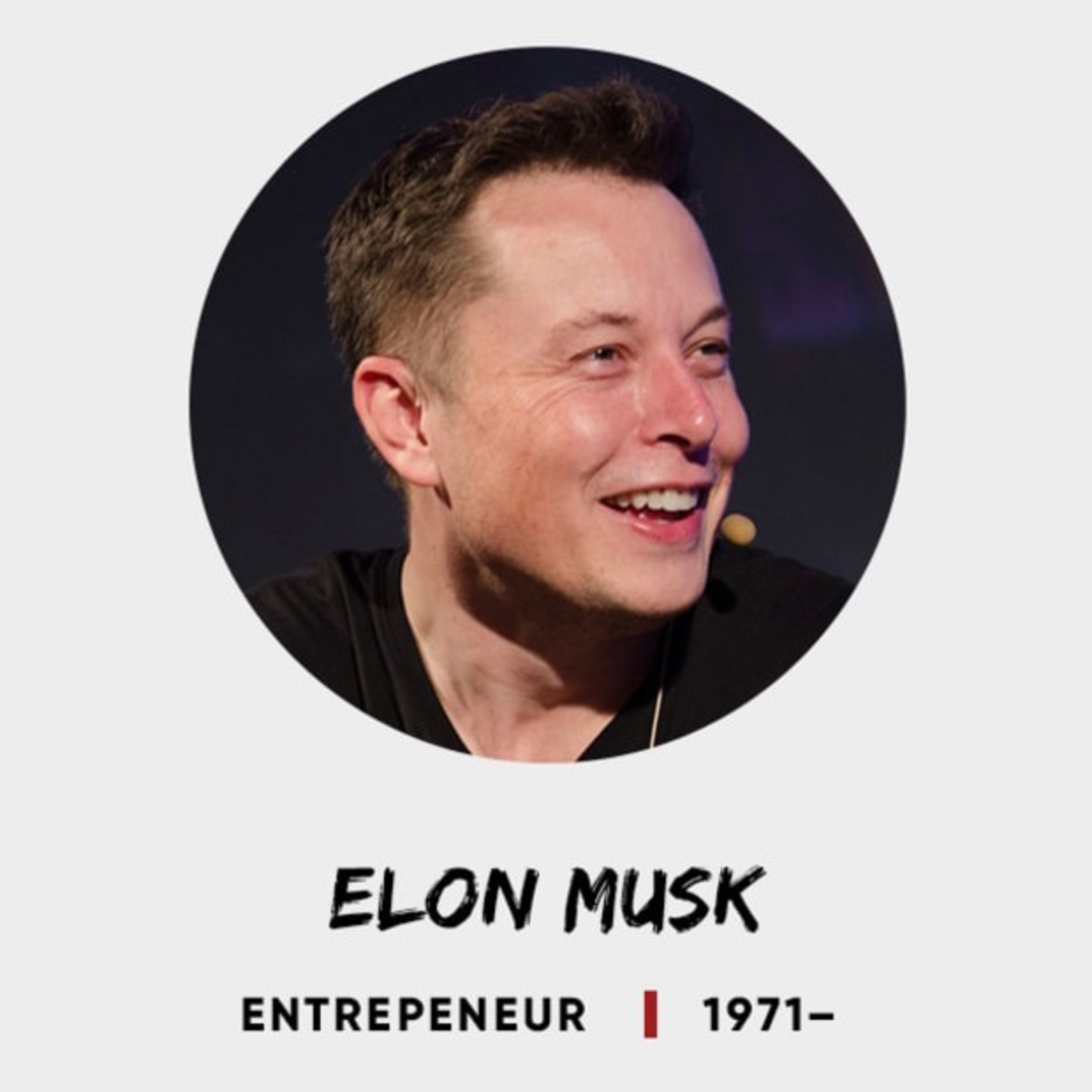 Elon Musk Biography: The future of humanity in such hands episode artwork
