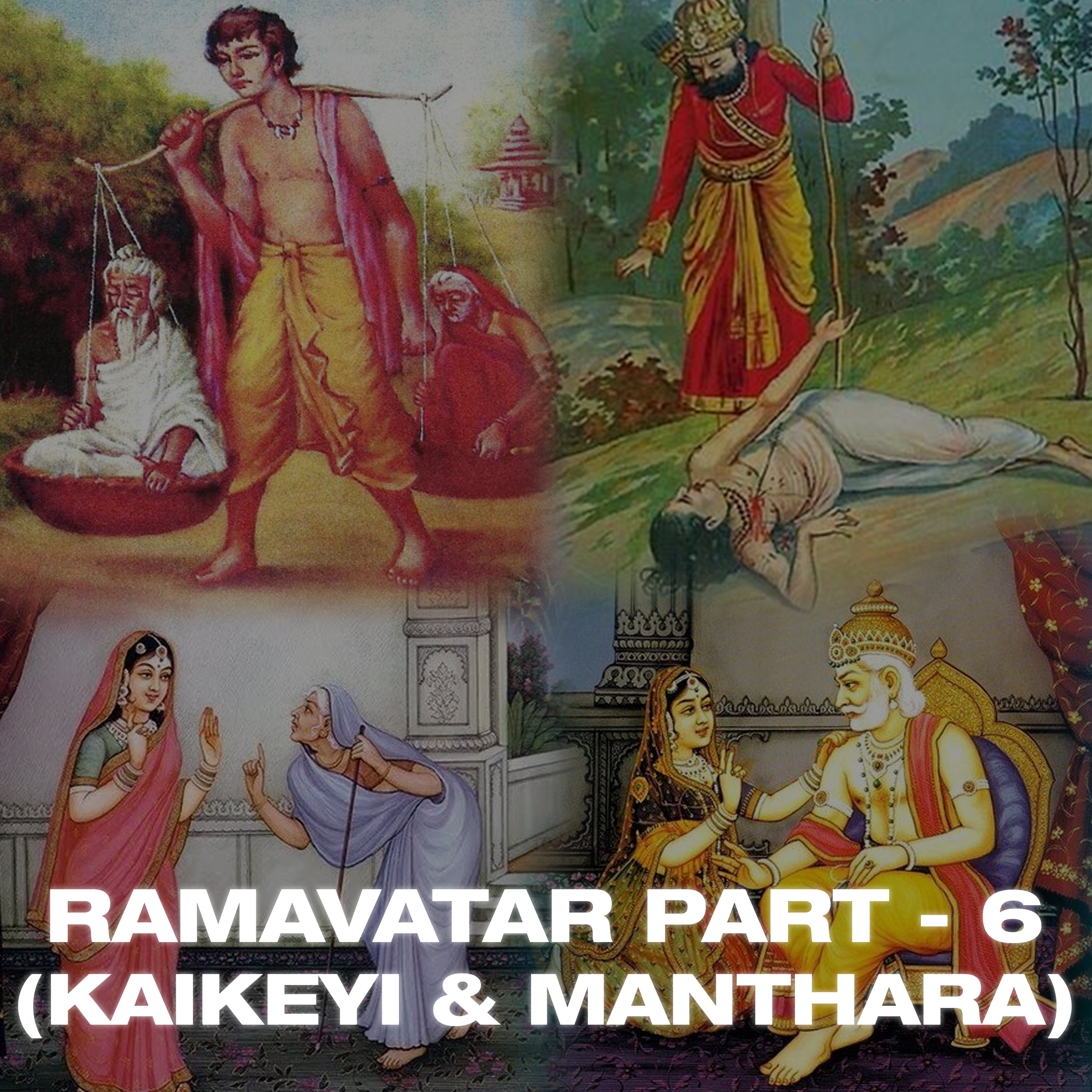 Ramavatar (The Sampurna Ramayana)