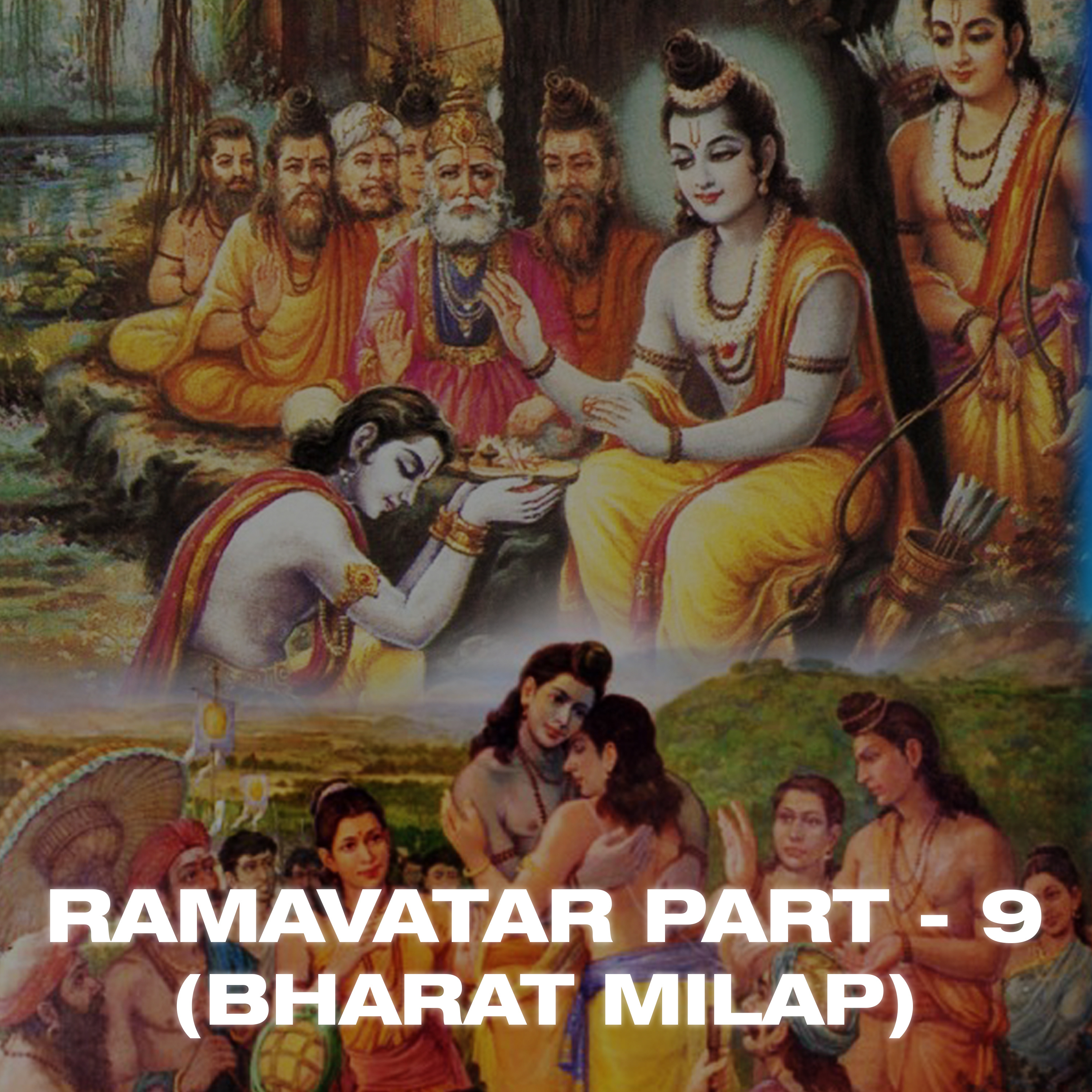 Ramavatar (The Sampurna Ramayana)