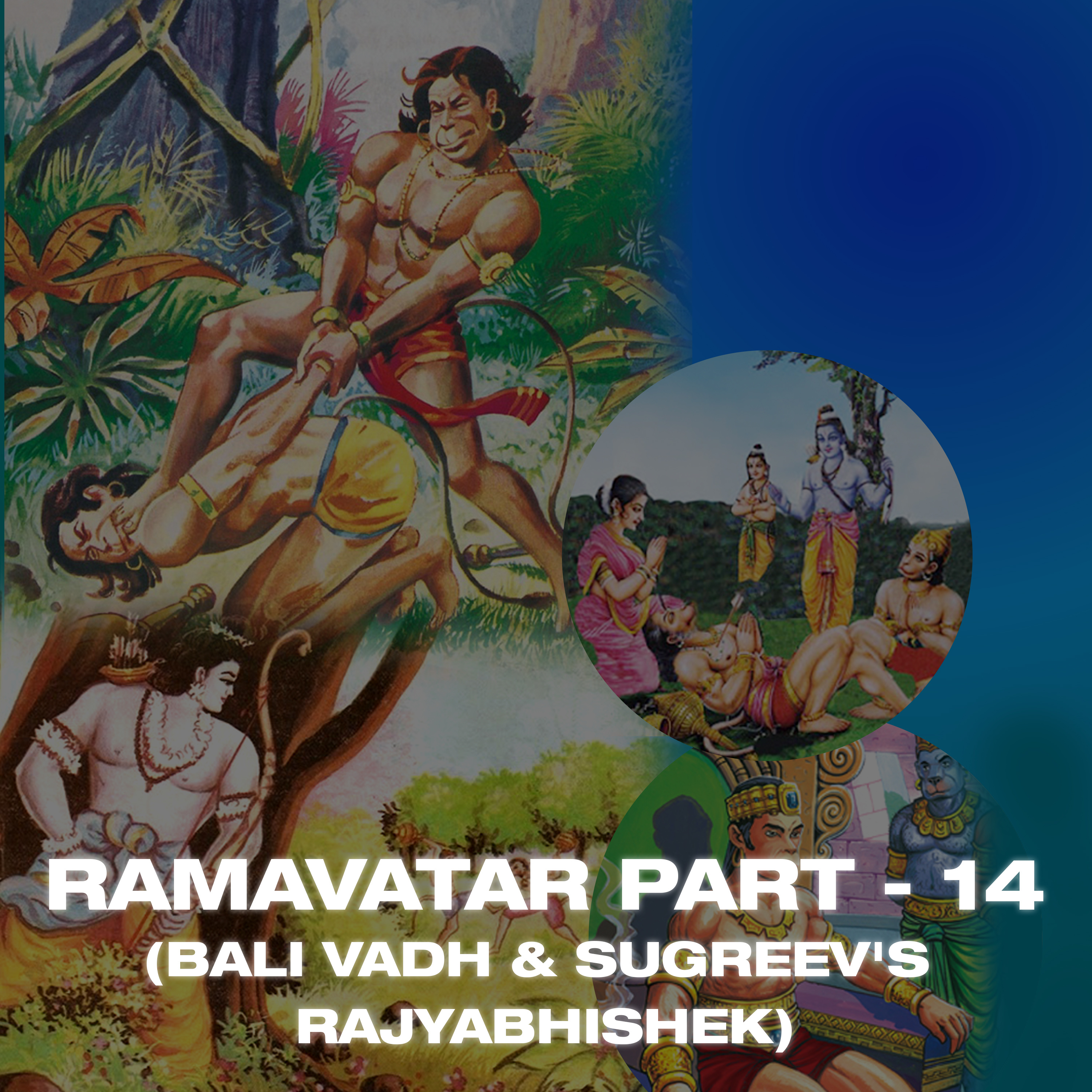 Ramavatar (The Sampurna Ramayana)