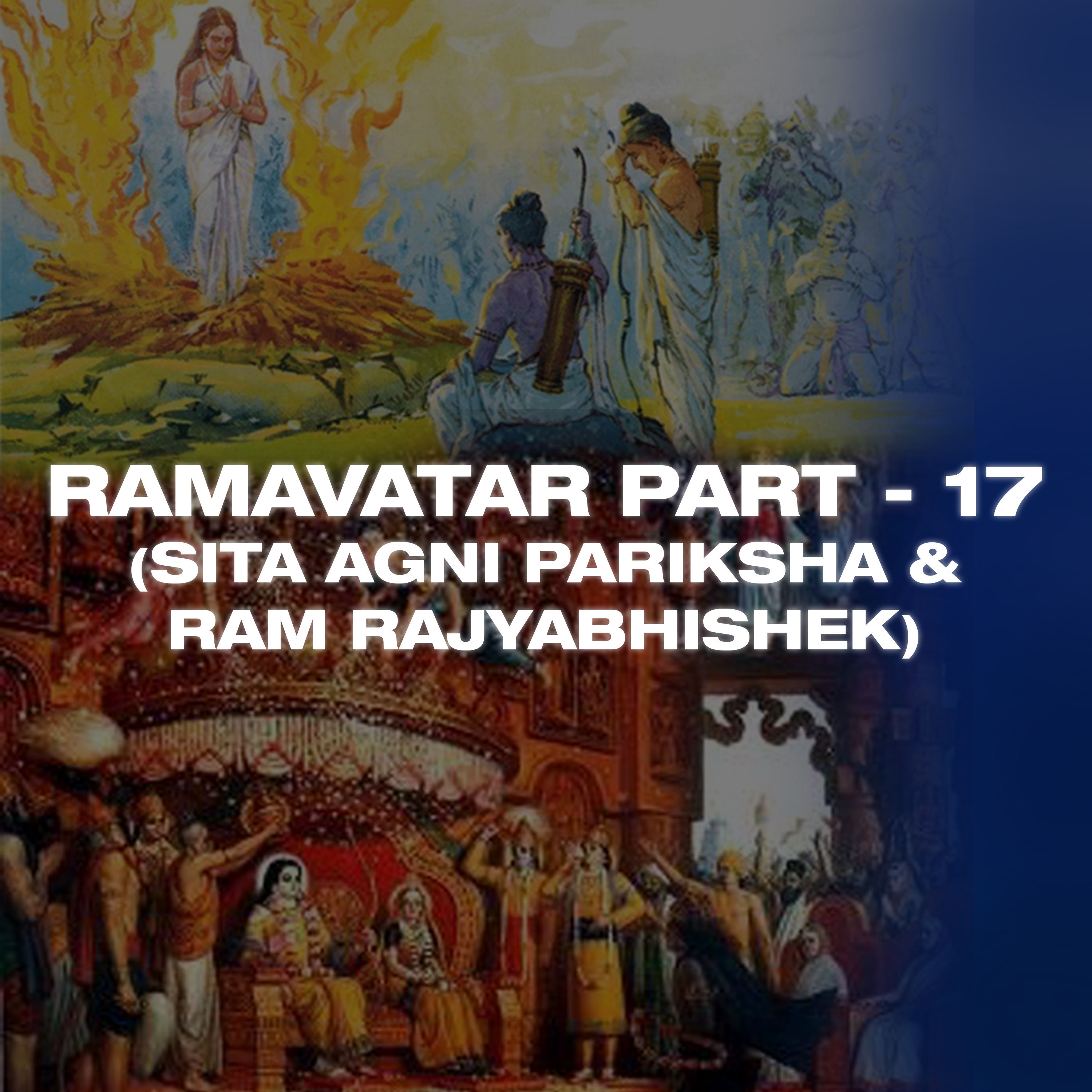 Ramavatar (The Sampurna Ramayana)