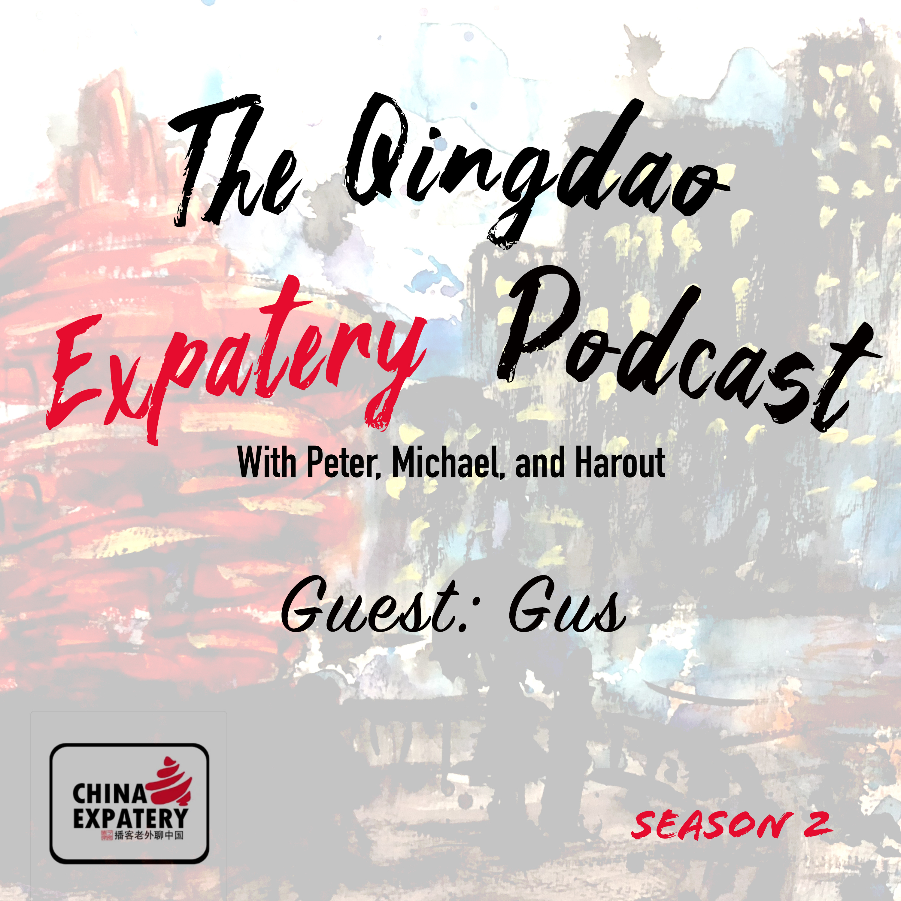 The Qingdao Expatery Podcast, China