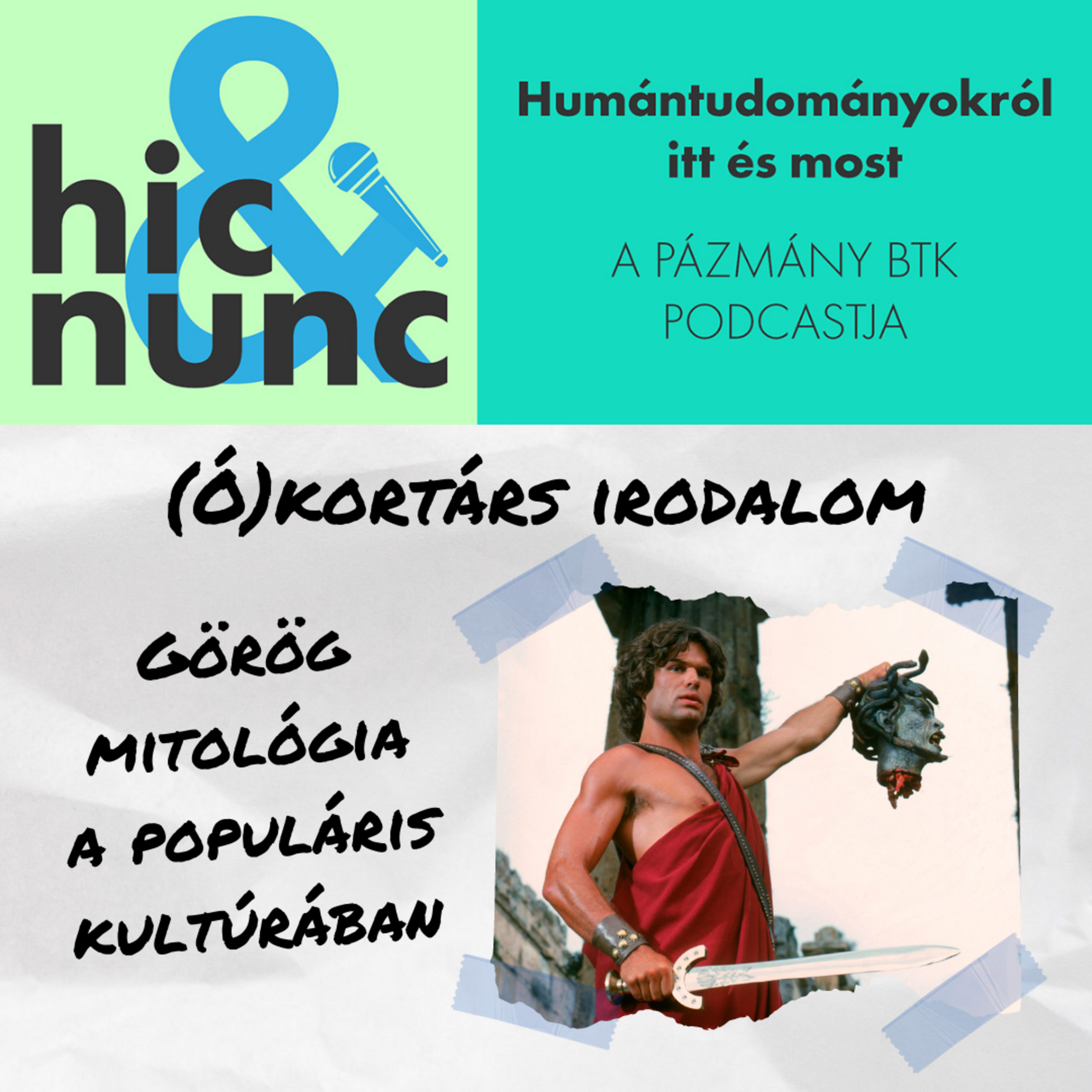 Hic et nunc