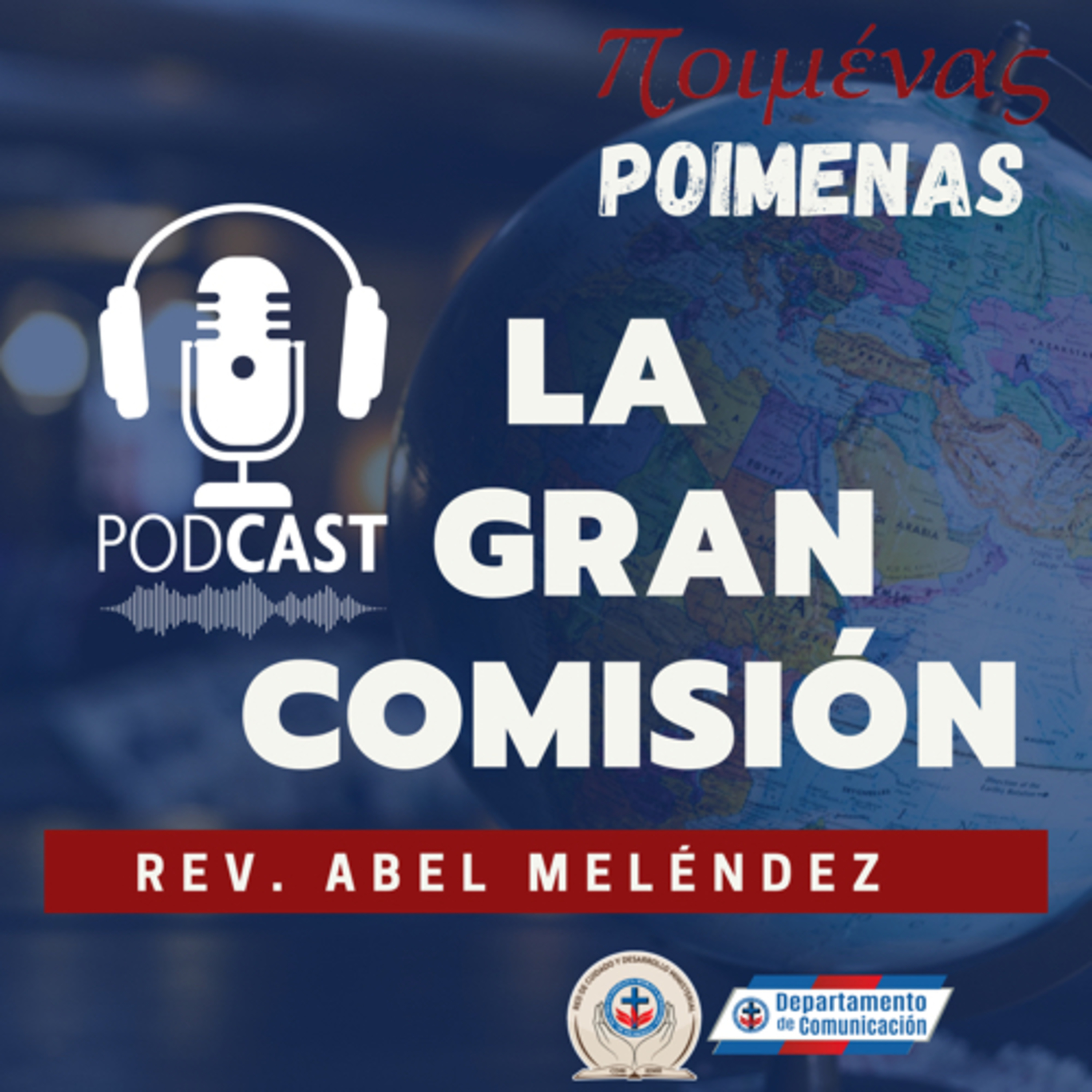 POIMENAS