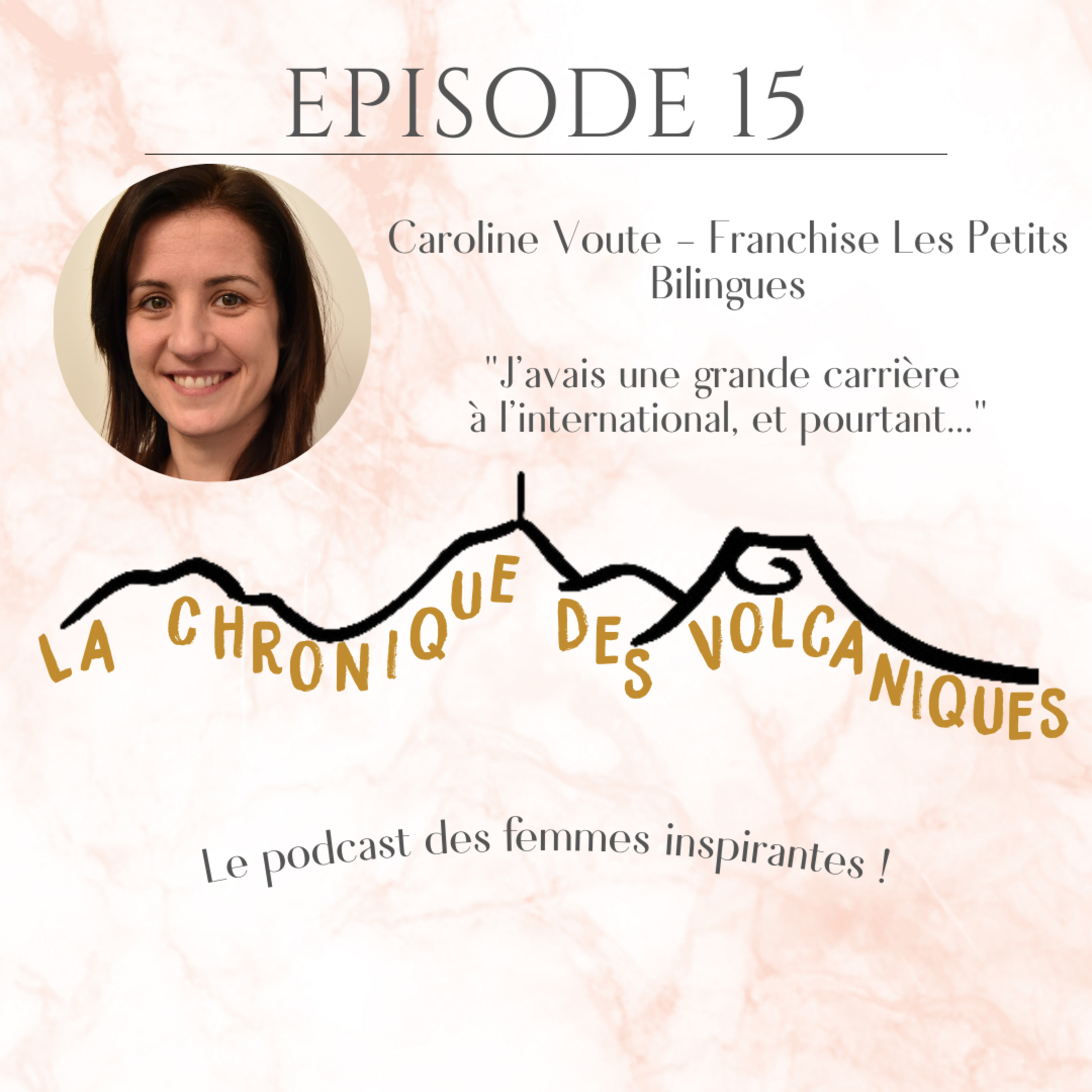 La chronique des Volcaniques
