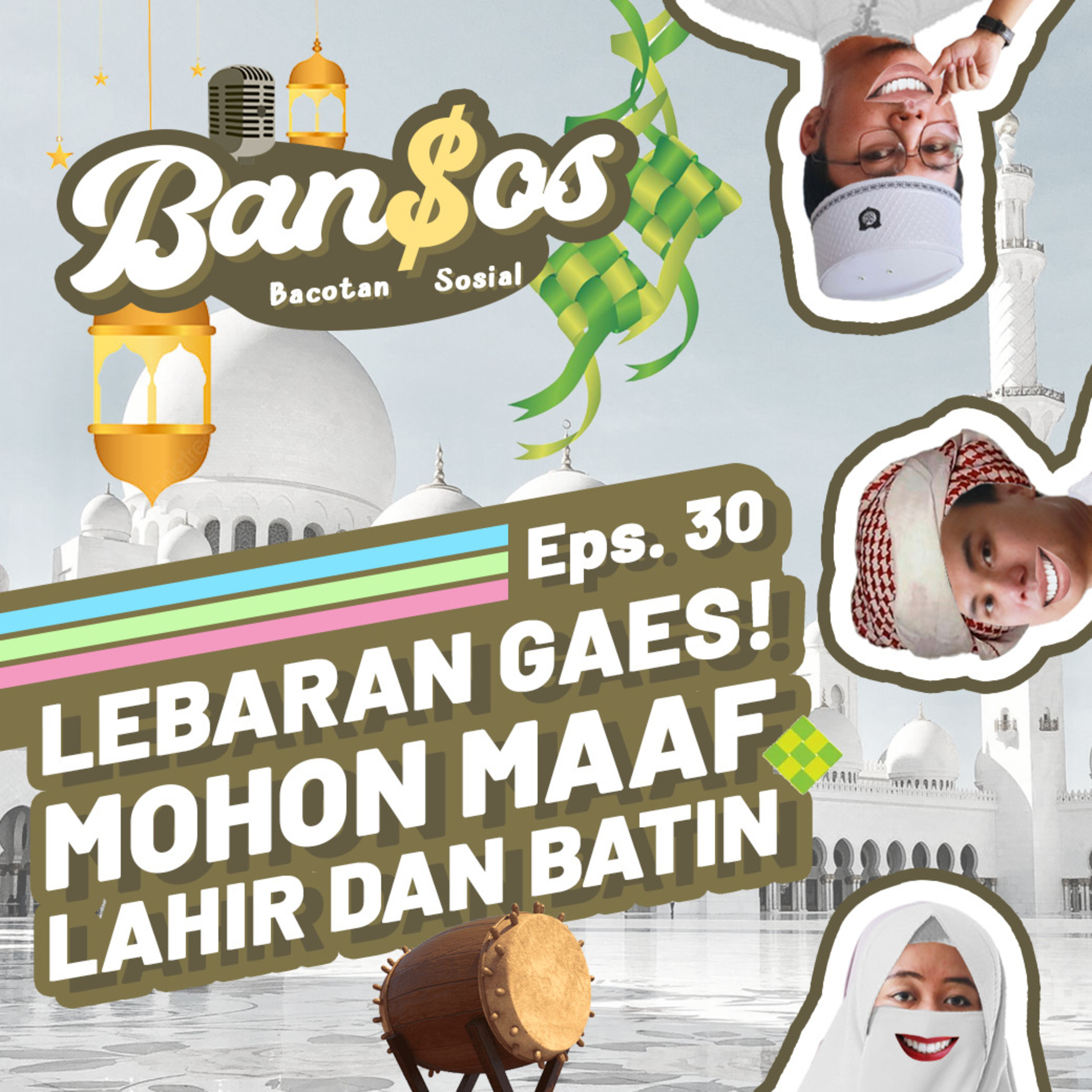 Bansos