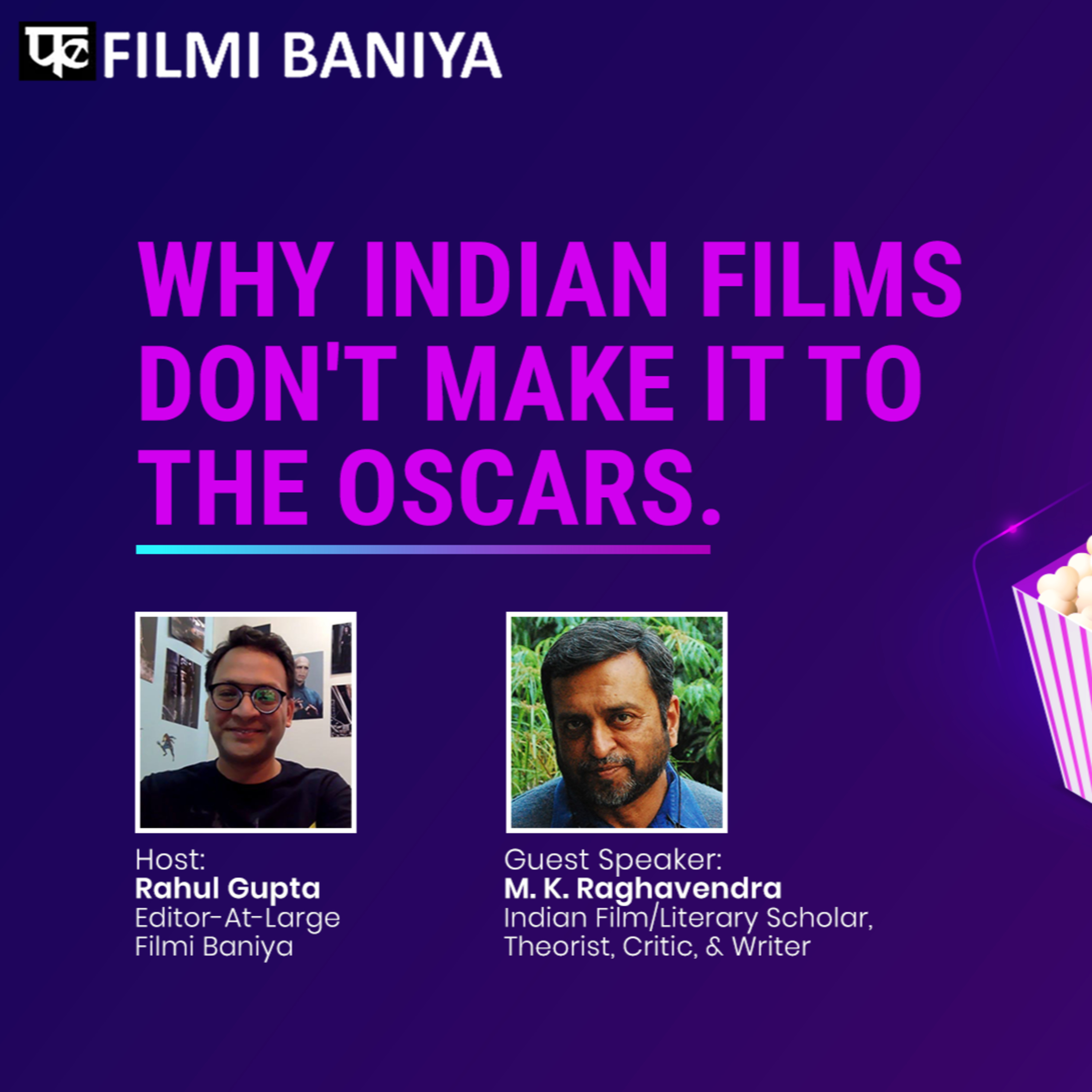 Filmi Baniya