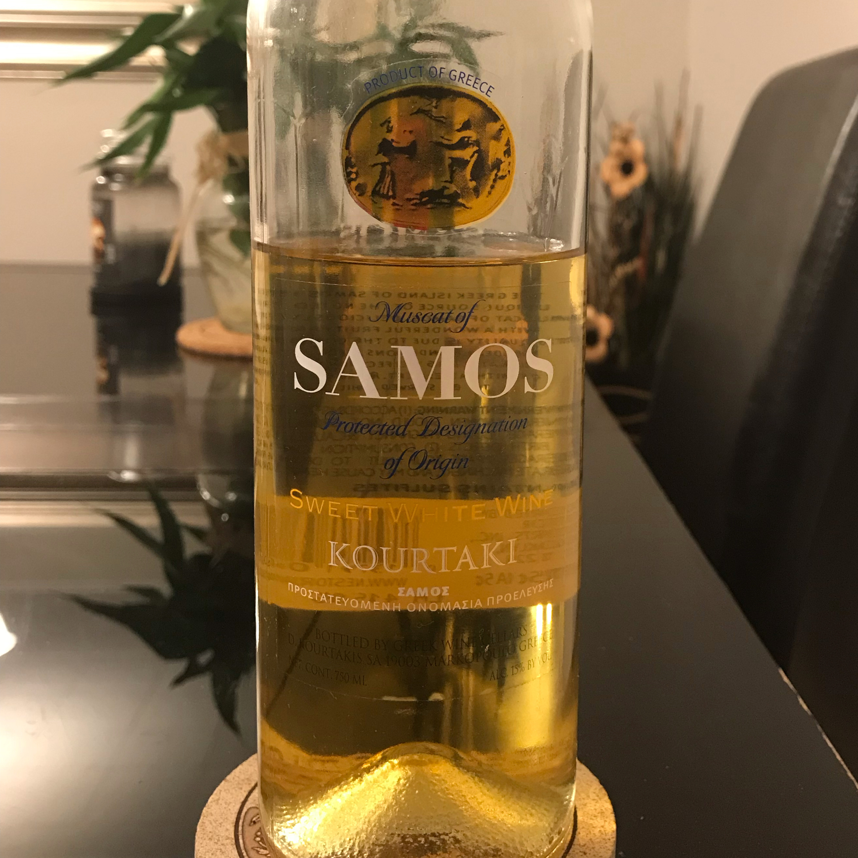 Kourtaki Muscat Samos: Dating Over 35 Ep 2: