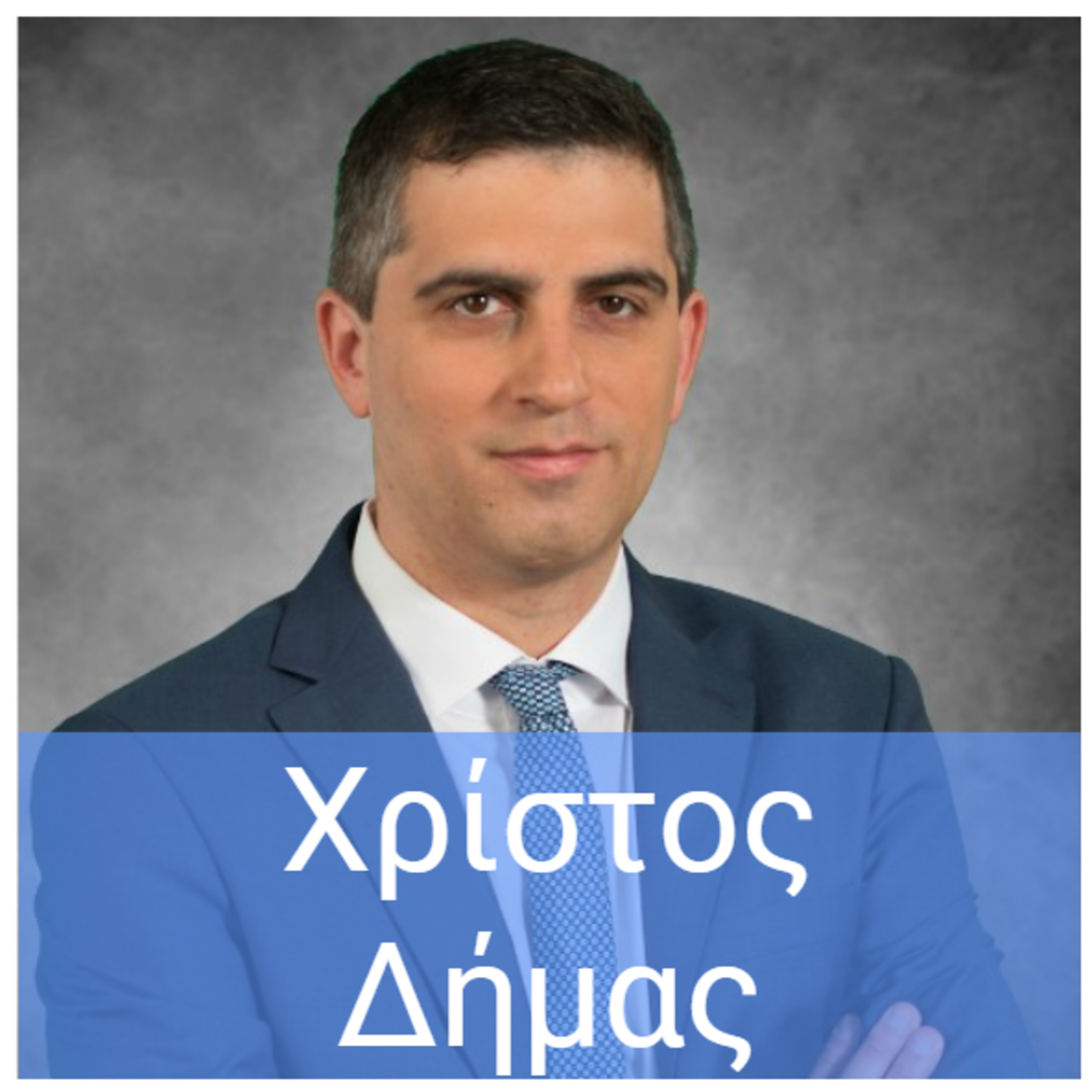 Innovation Talks (Greece)