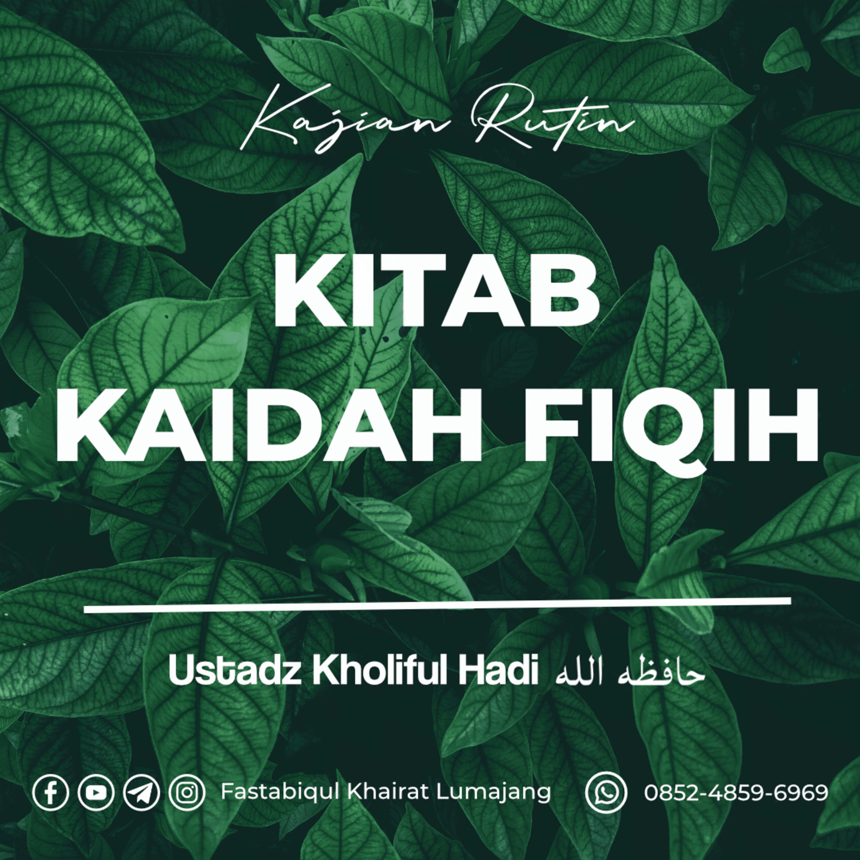 Fastabiqul Khairat Lumajang