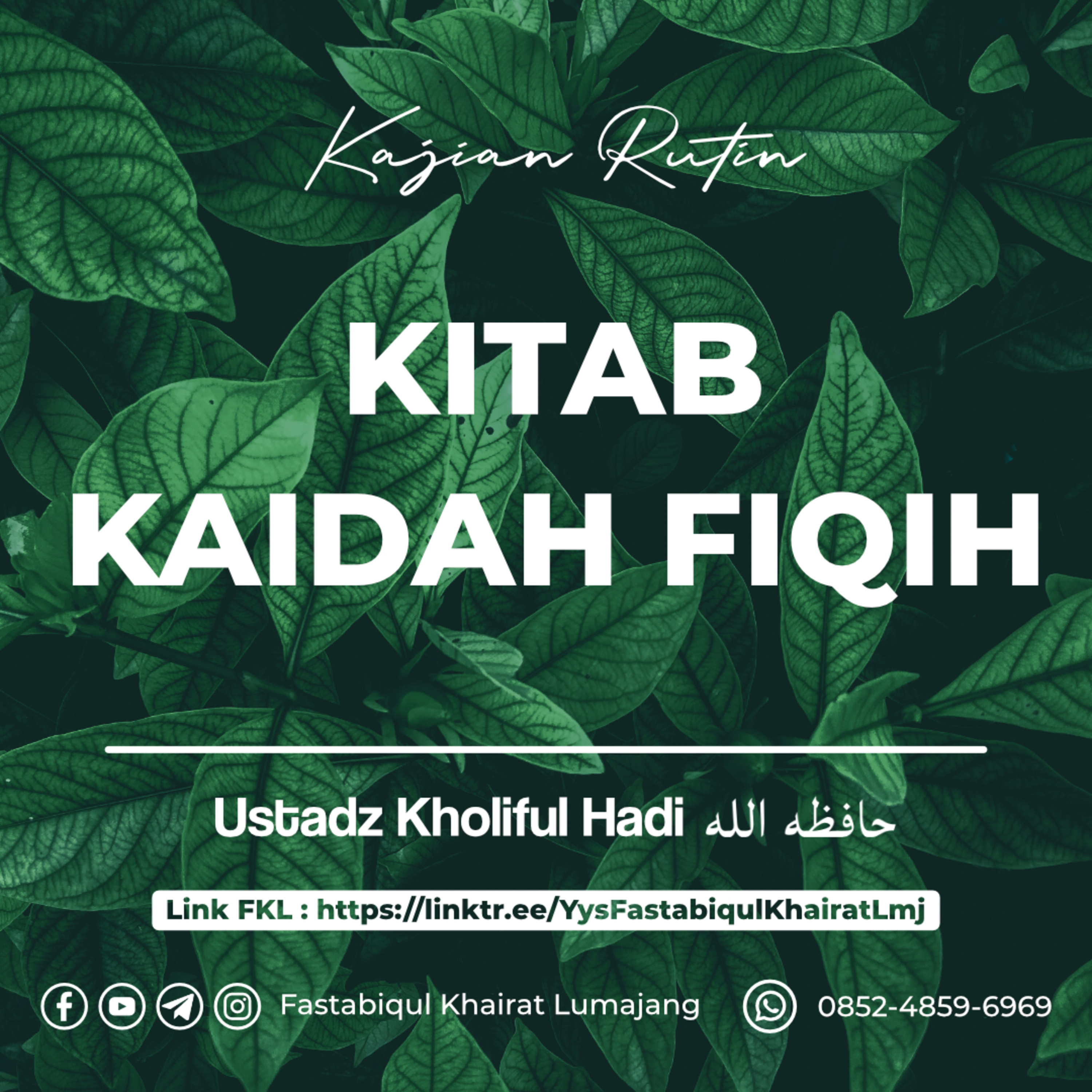 Fastabiqul Khairat Lumajang