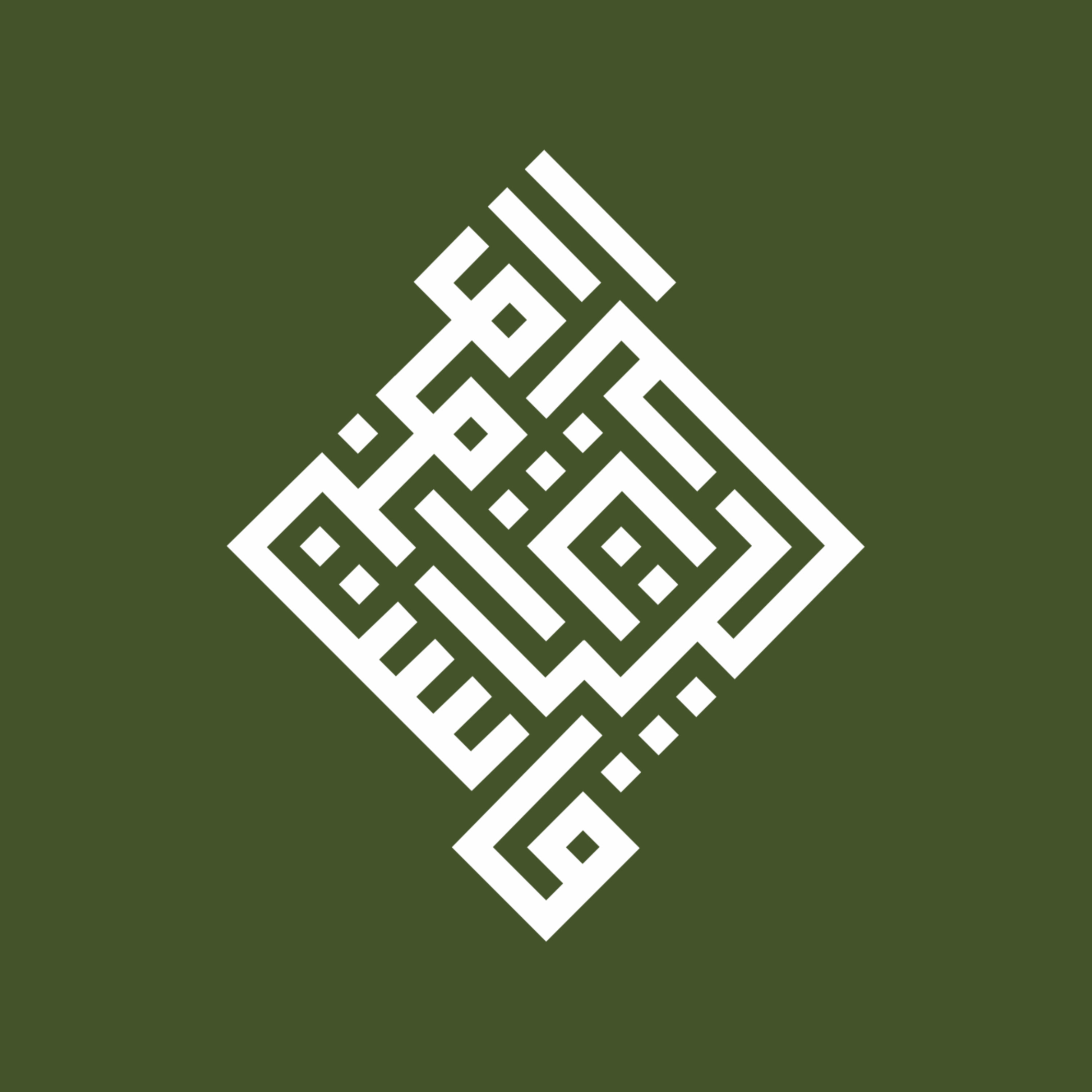 Fastabiqul Khairat Lumajang
