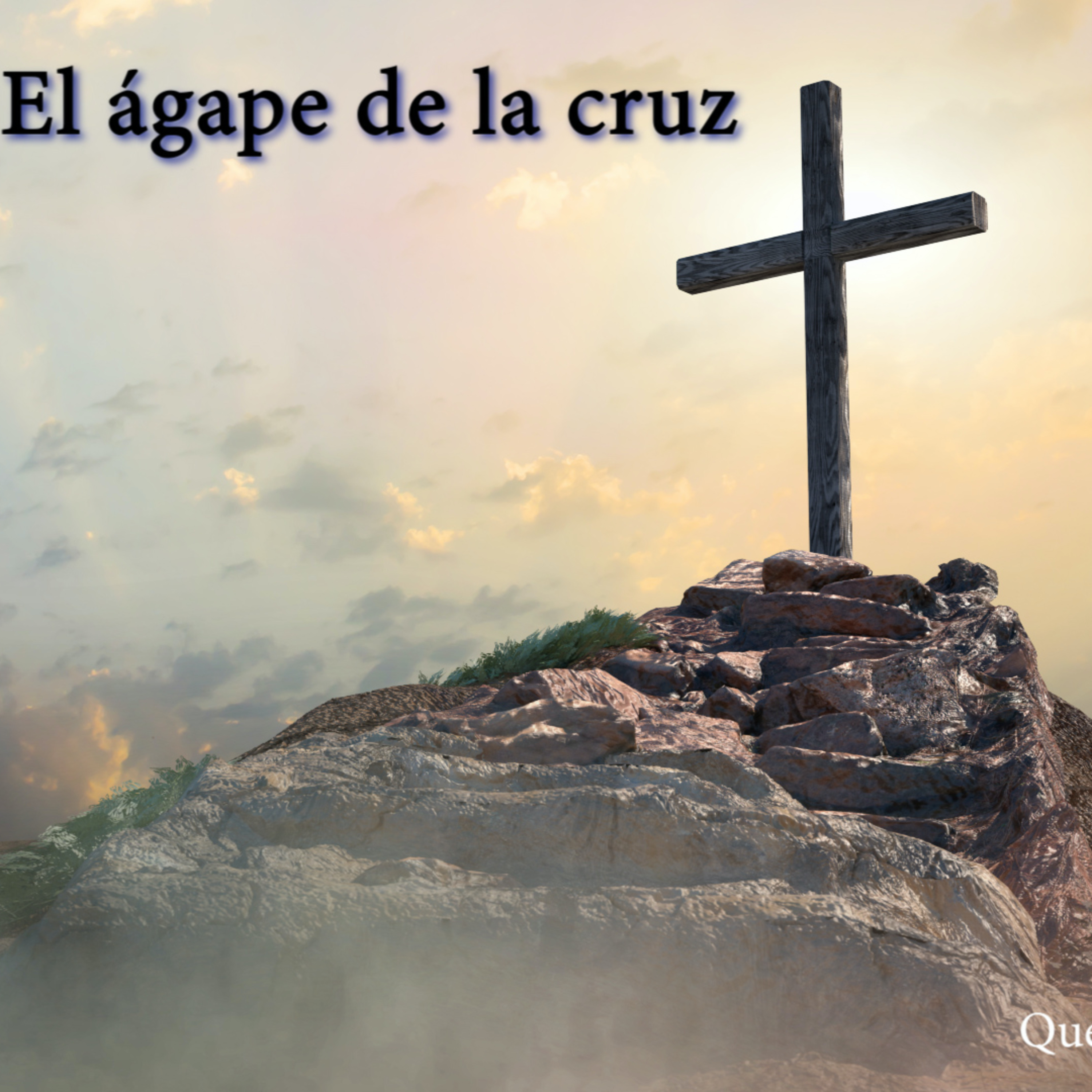 Que te conozcan
