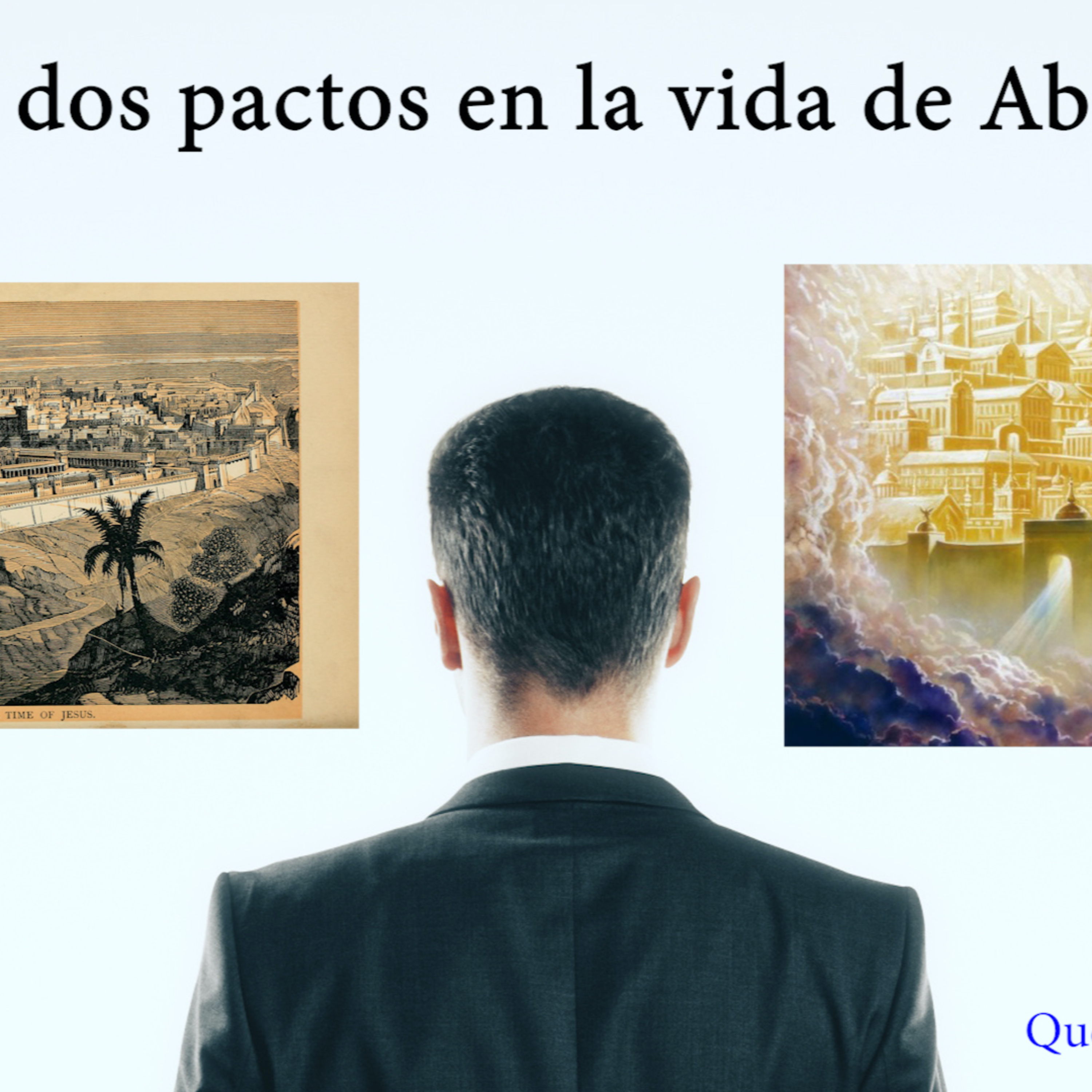 Que te conozcan