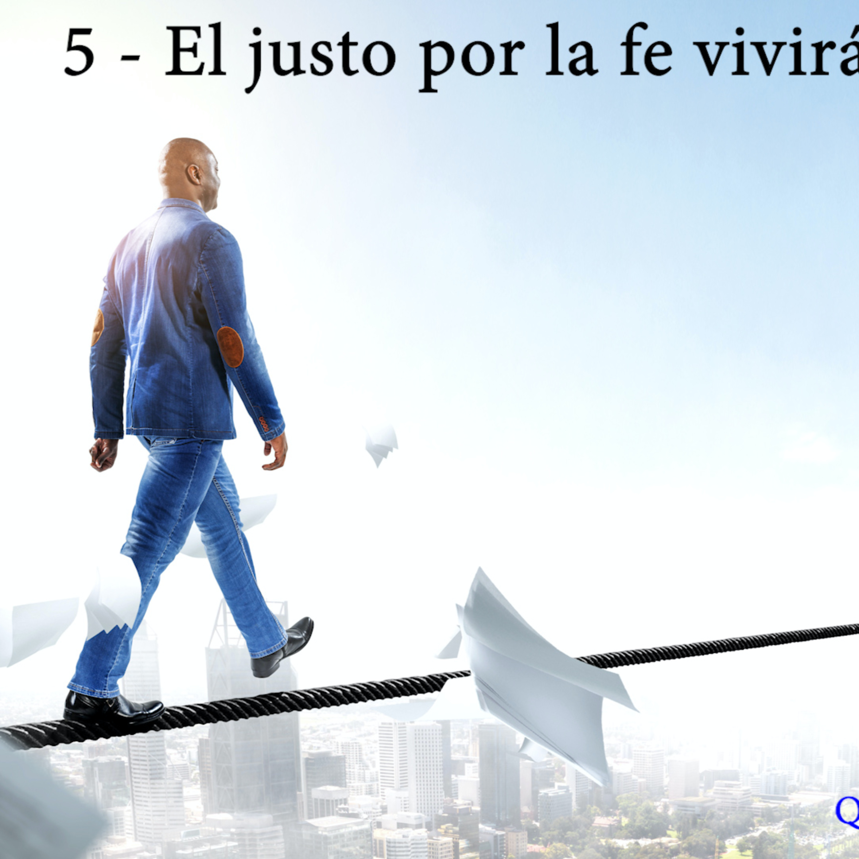 Que te conozcan