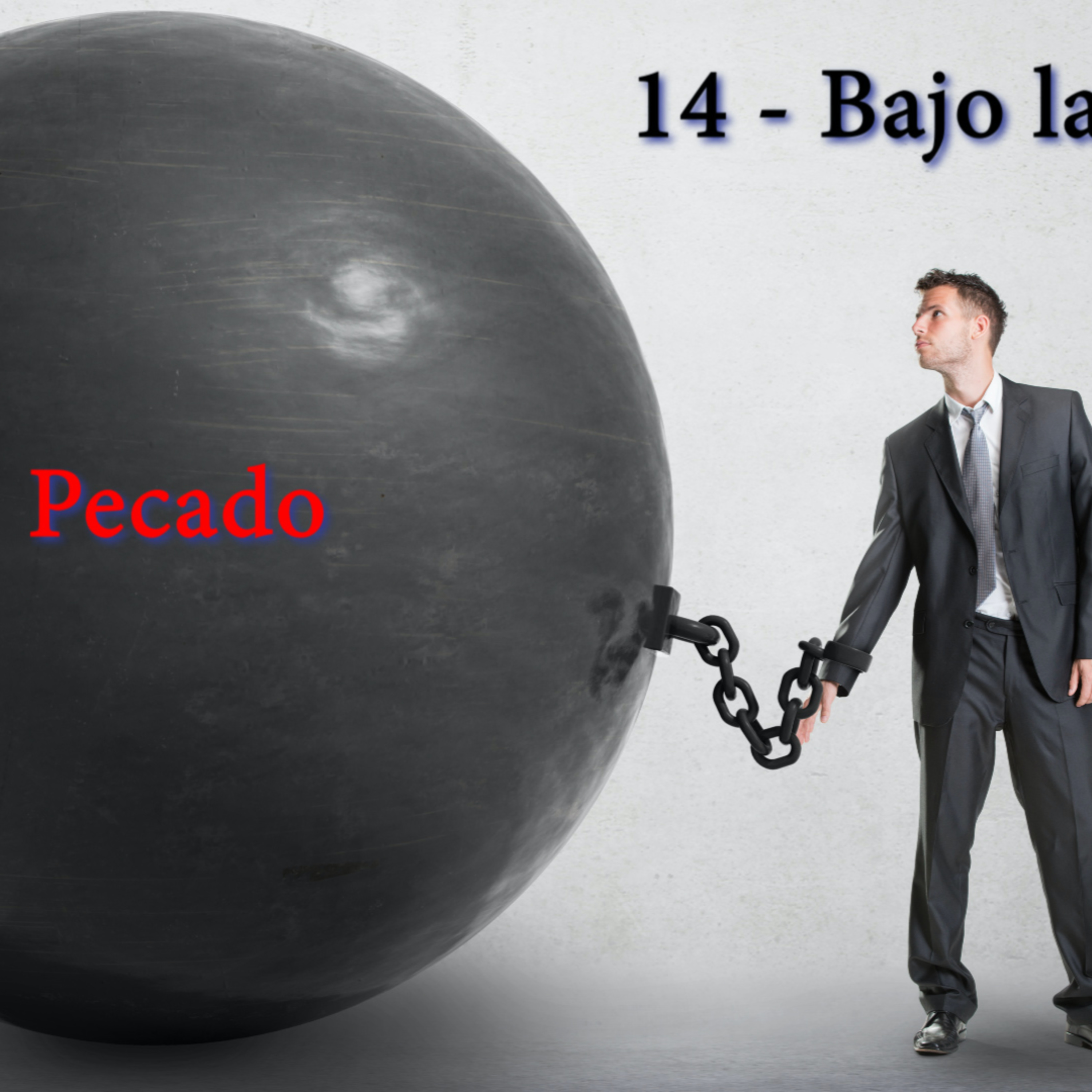 Que te conozcan