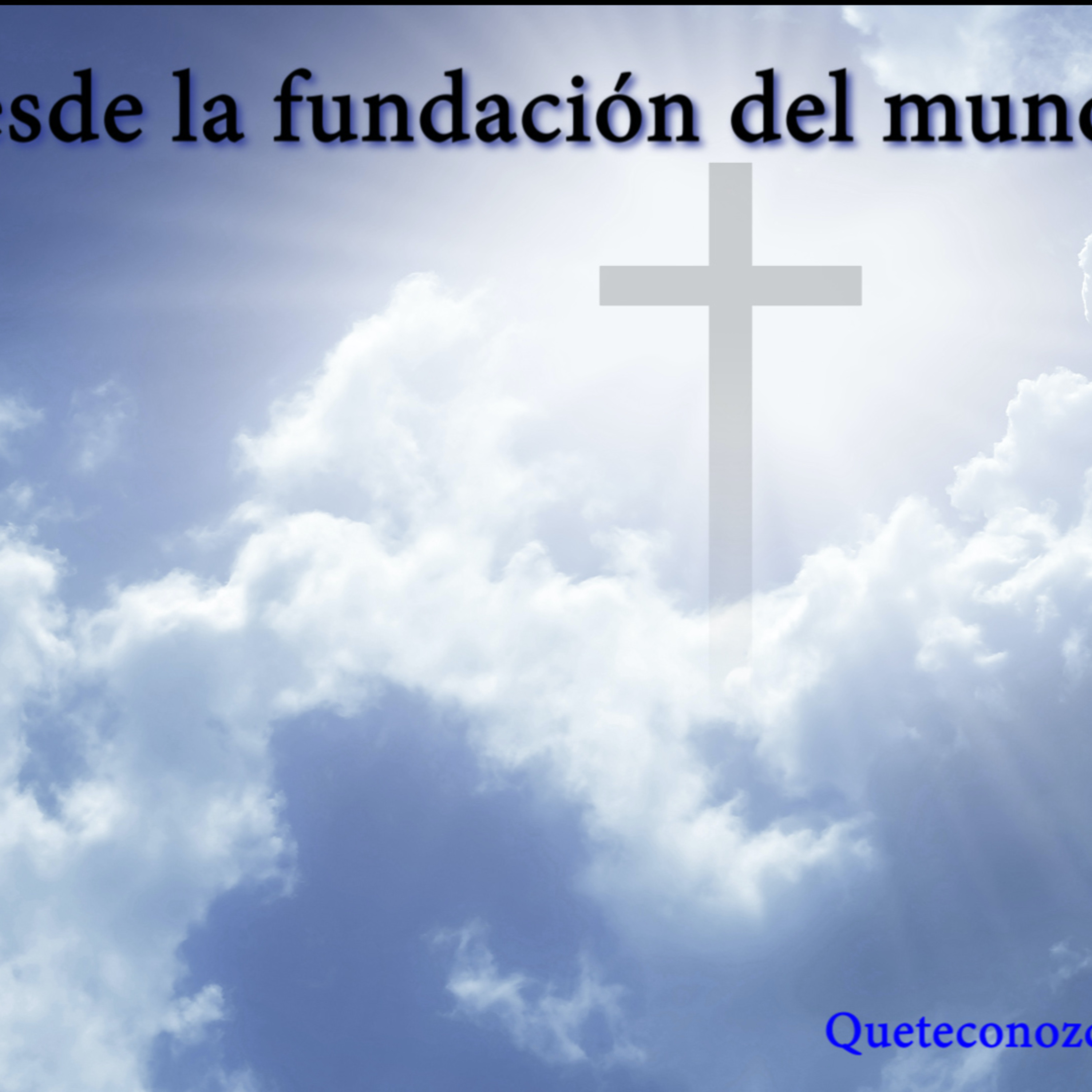 Que te conozcan