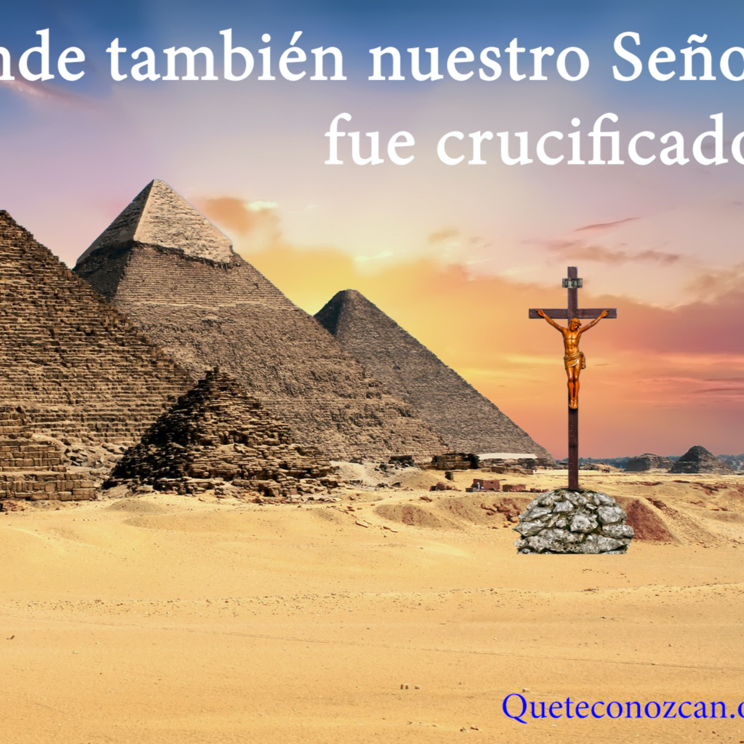 Que te conozcan