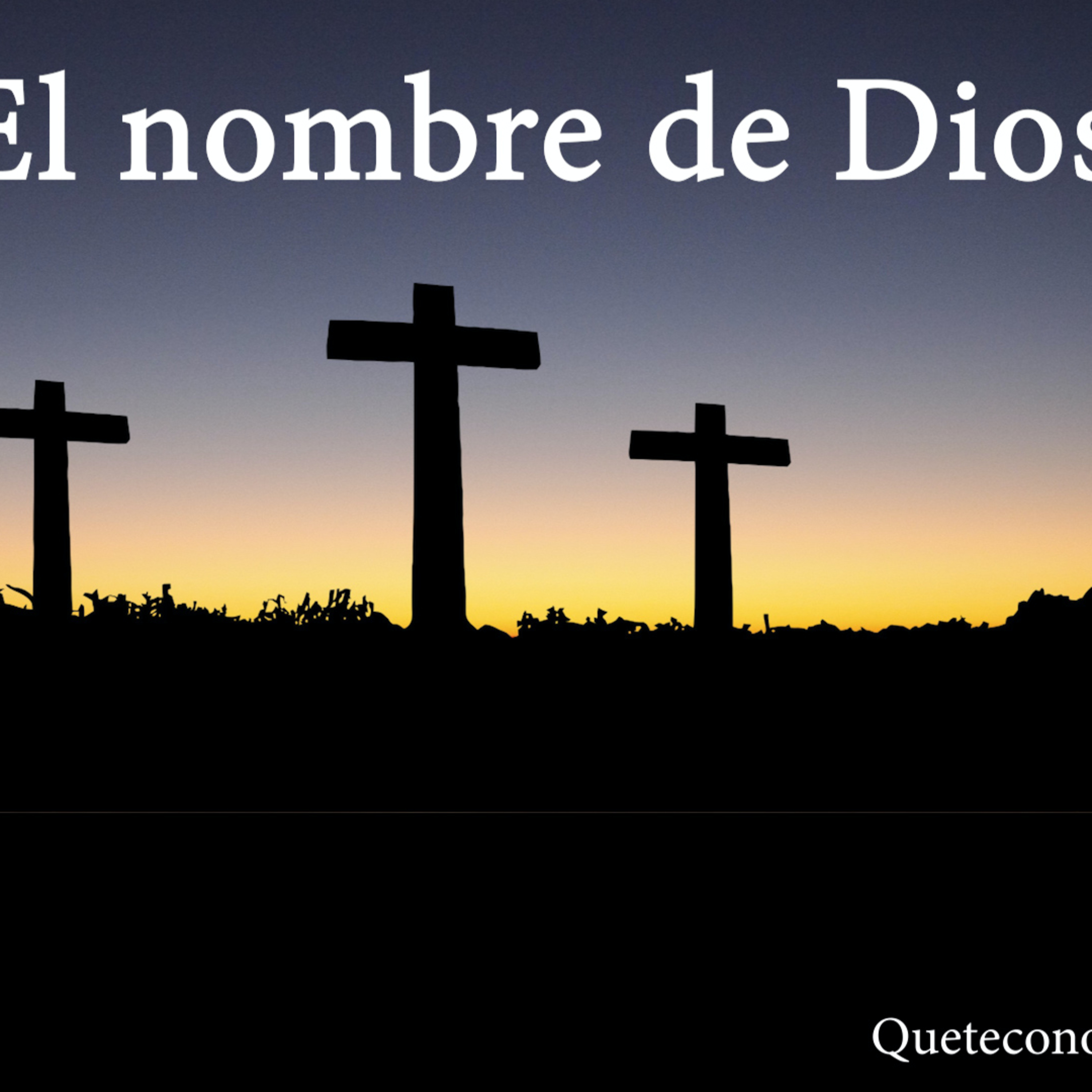 Que te conozcan