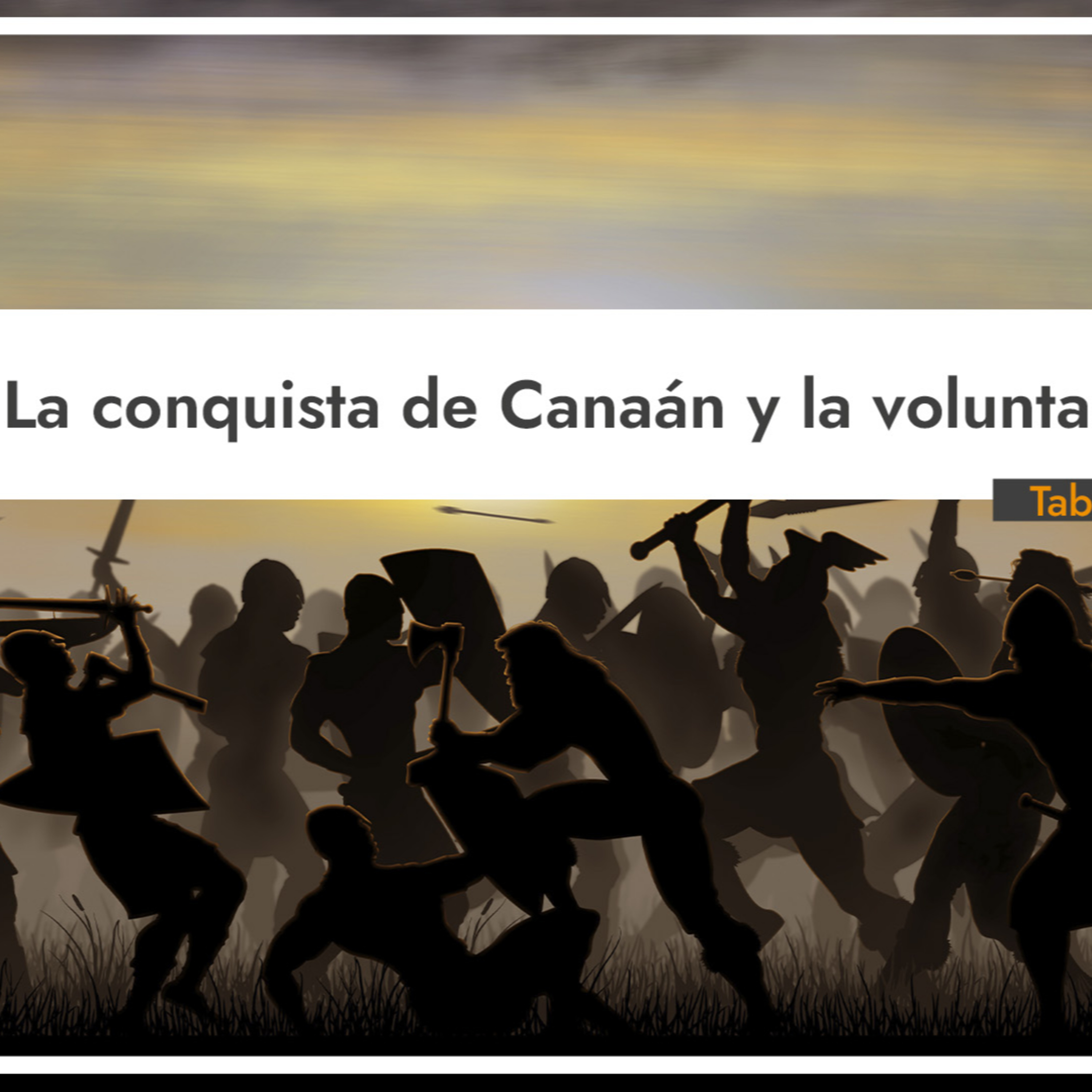 Que te conozcan