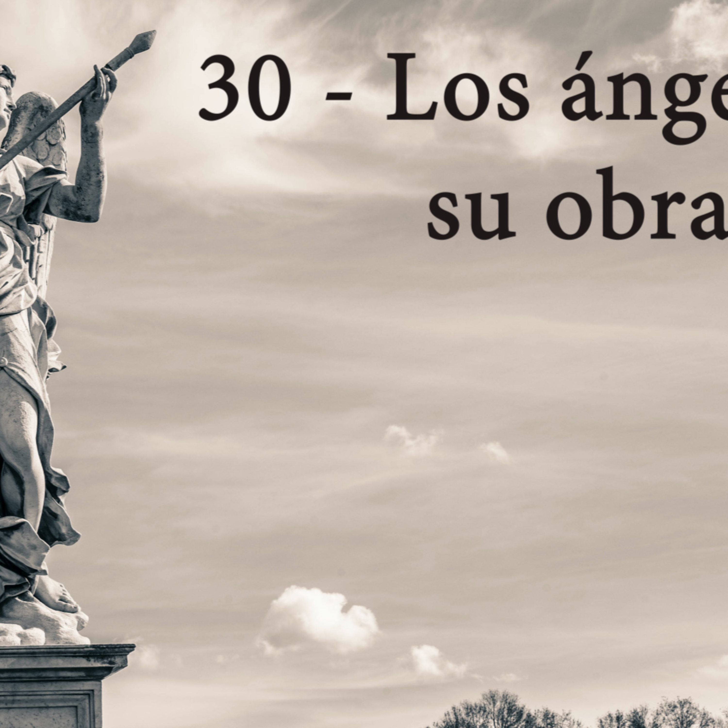 Que te conozcan