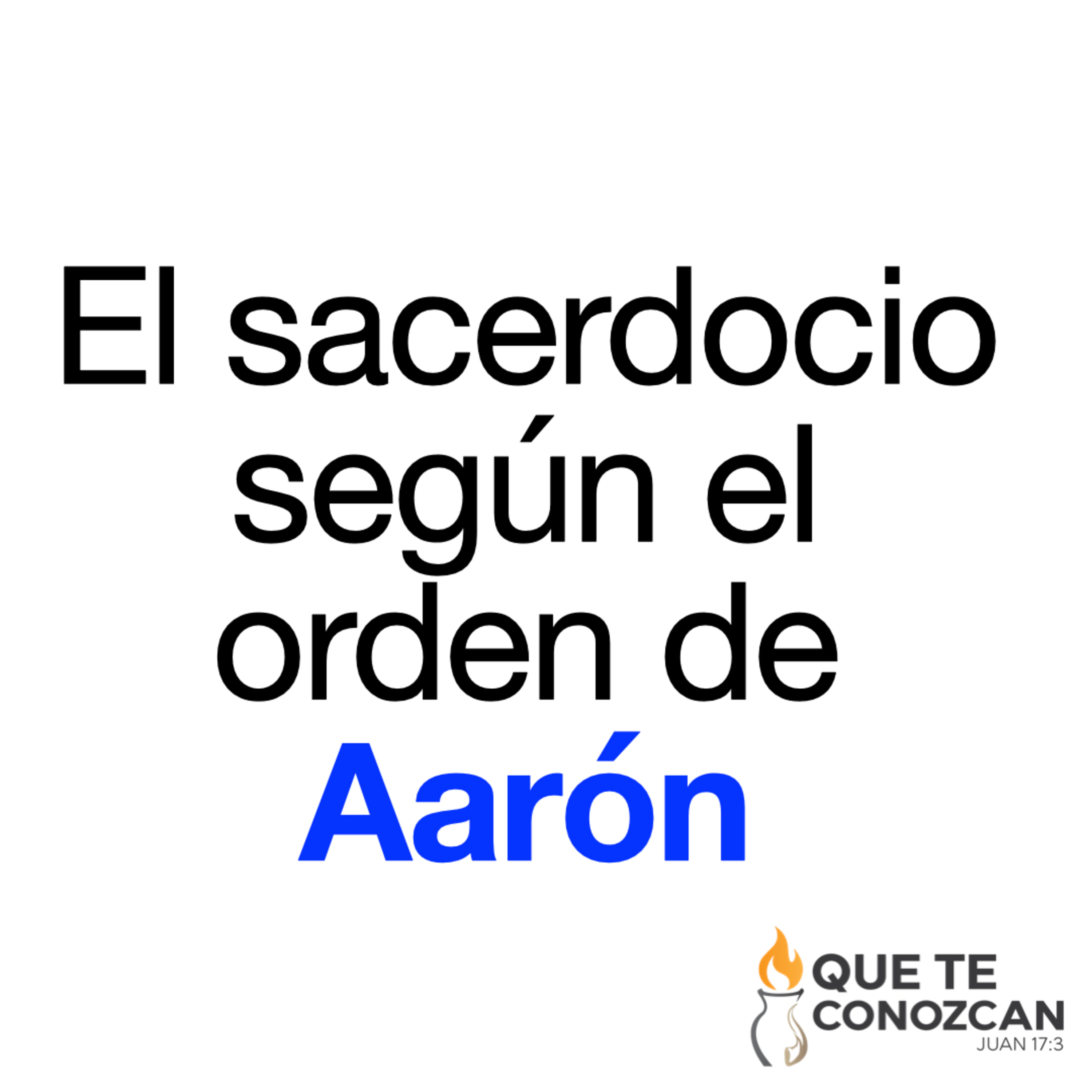 Que te conozcan