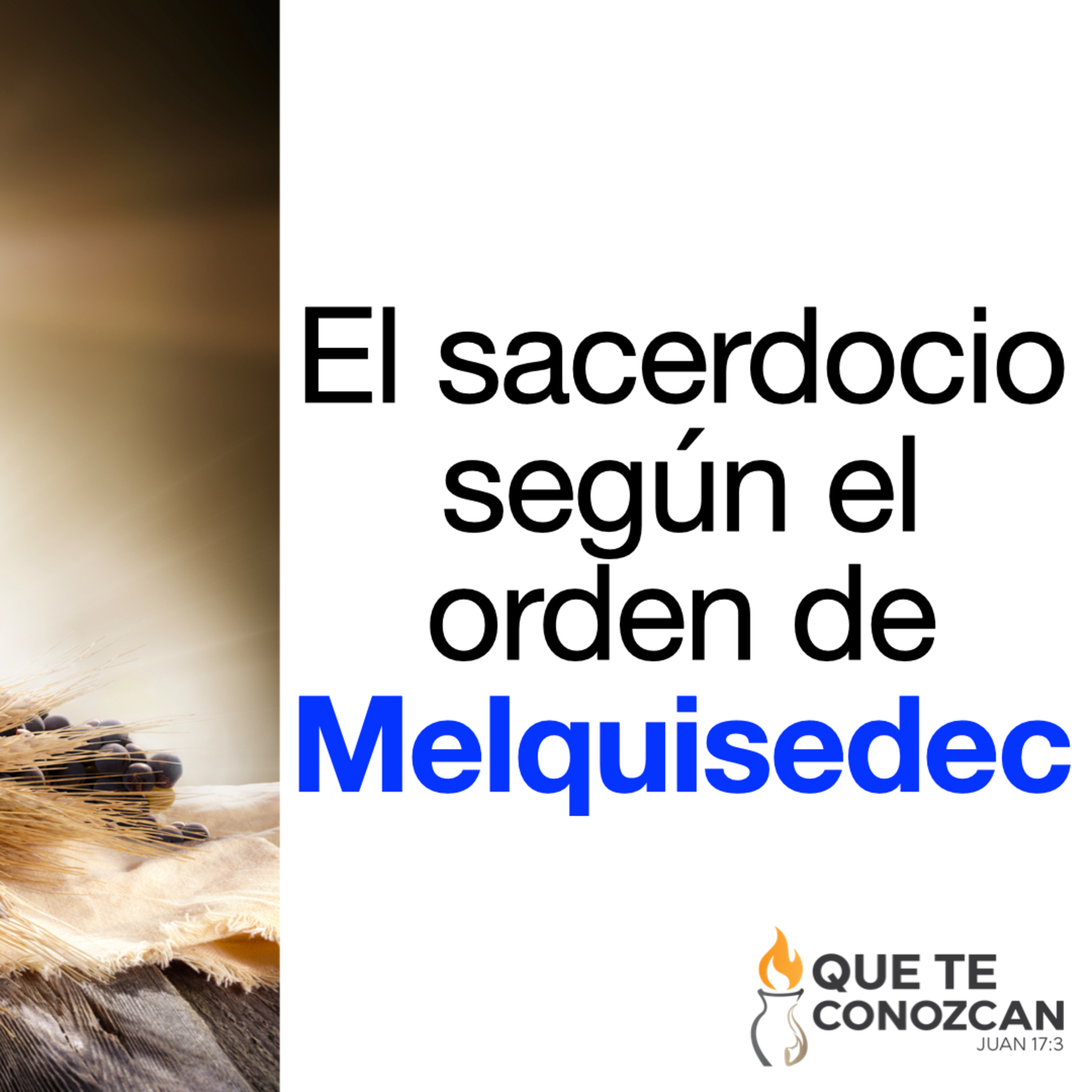 Que te conozcan