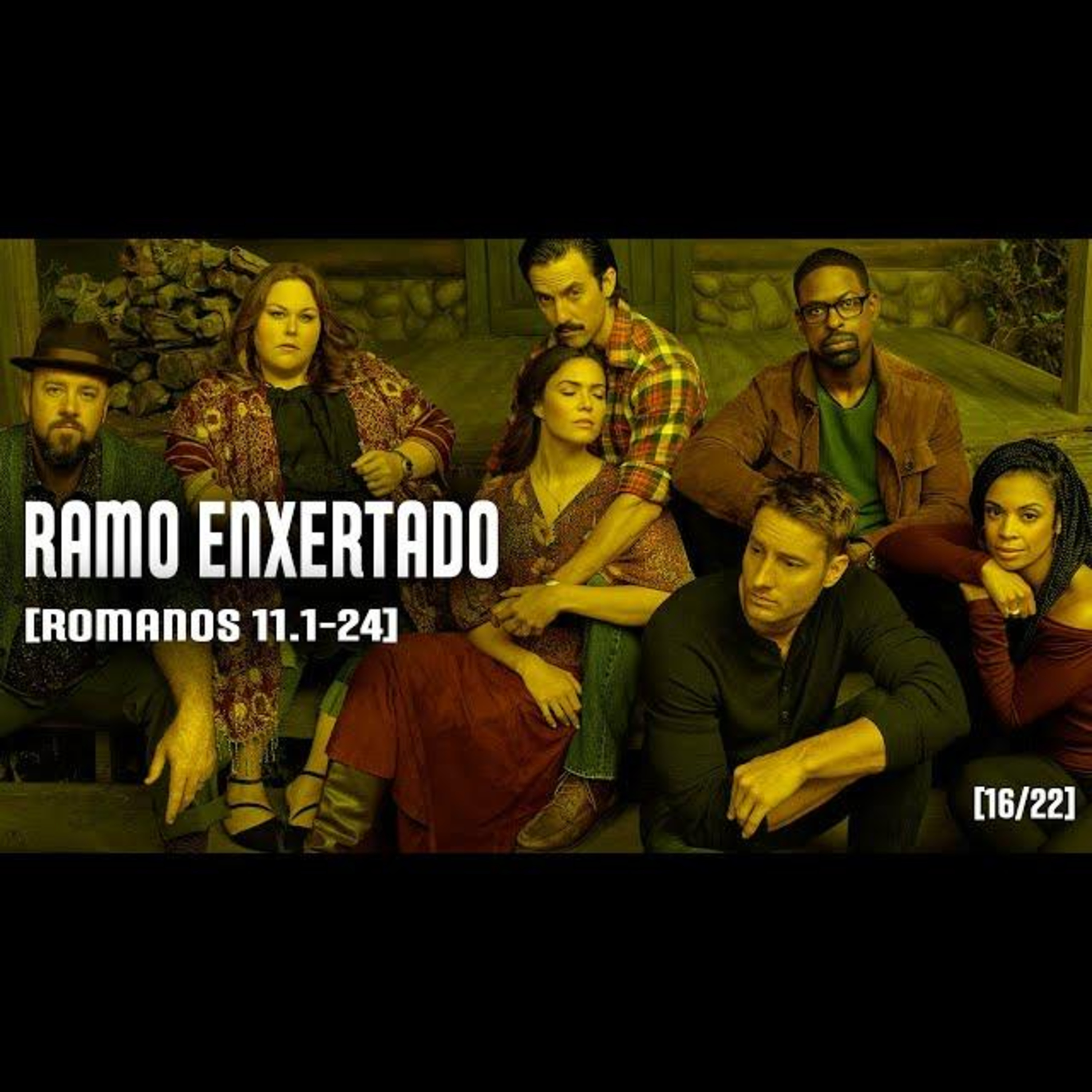 Leitura Compartilhada - Séries