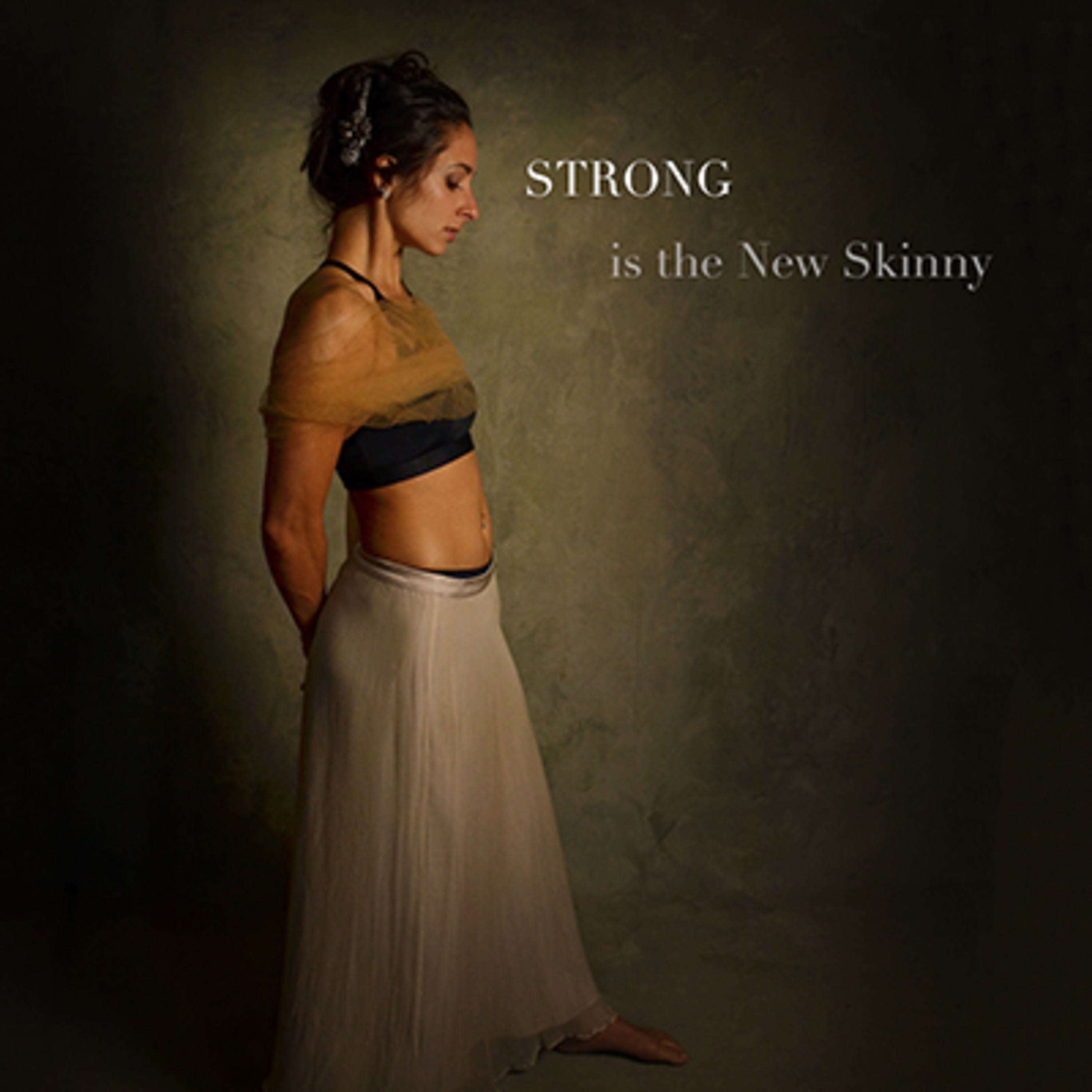 How Do You Want To Be Seen?