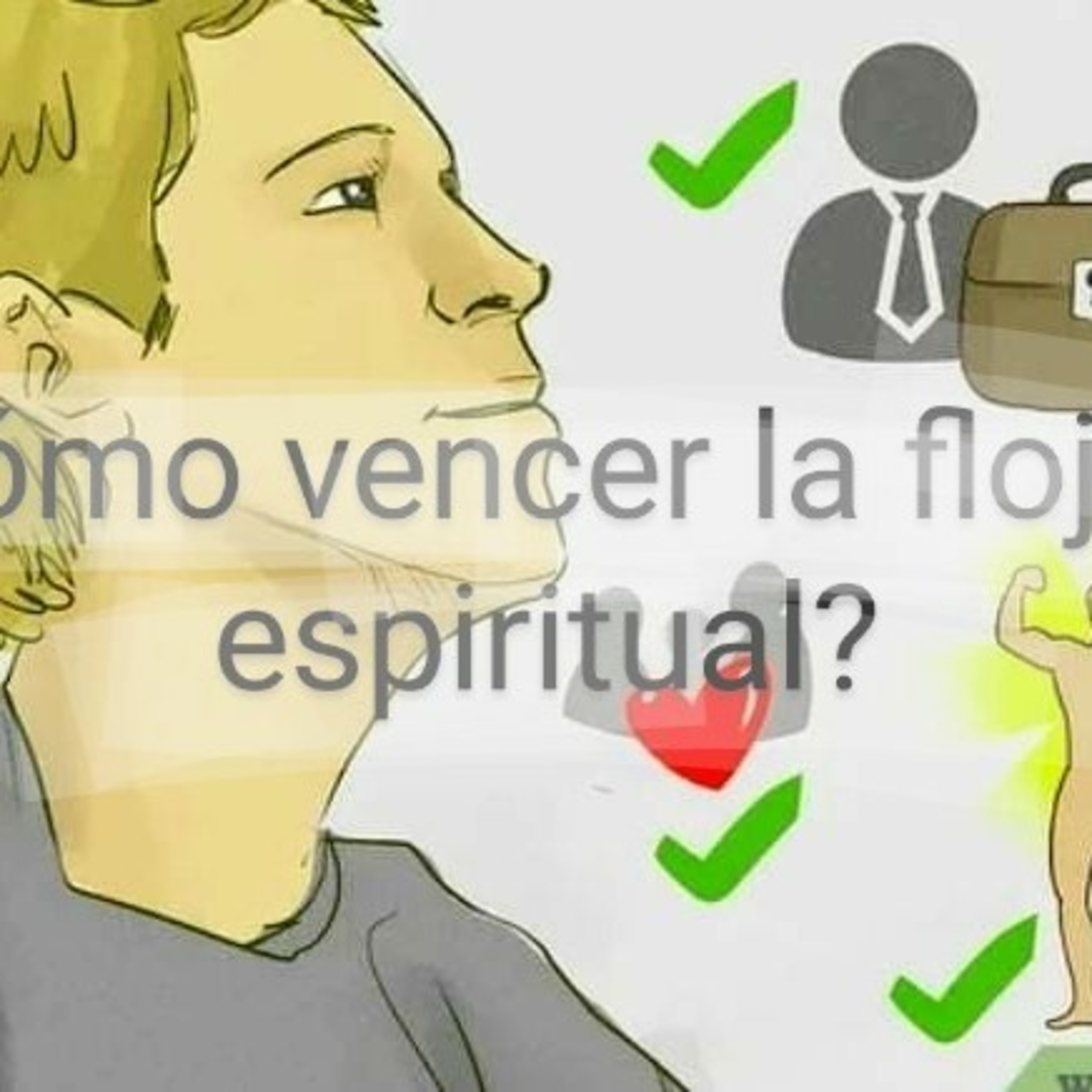 La Gracia De Dios En Nuestras Vidas