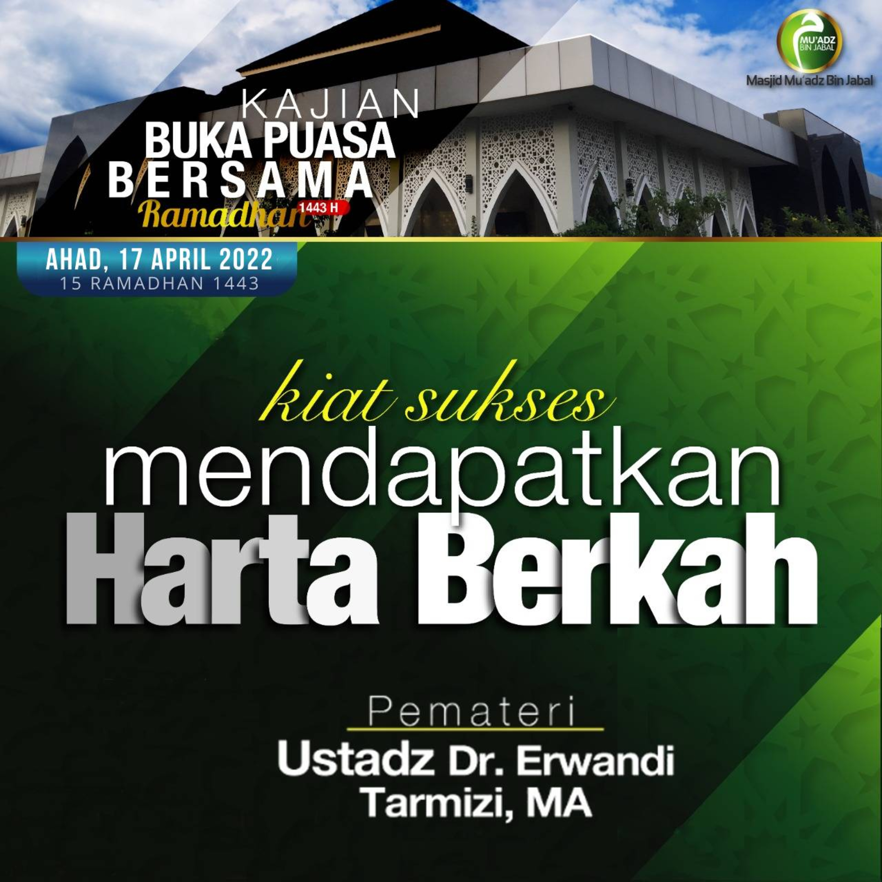Masjid Mu\'adz bin Jabal