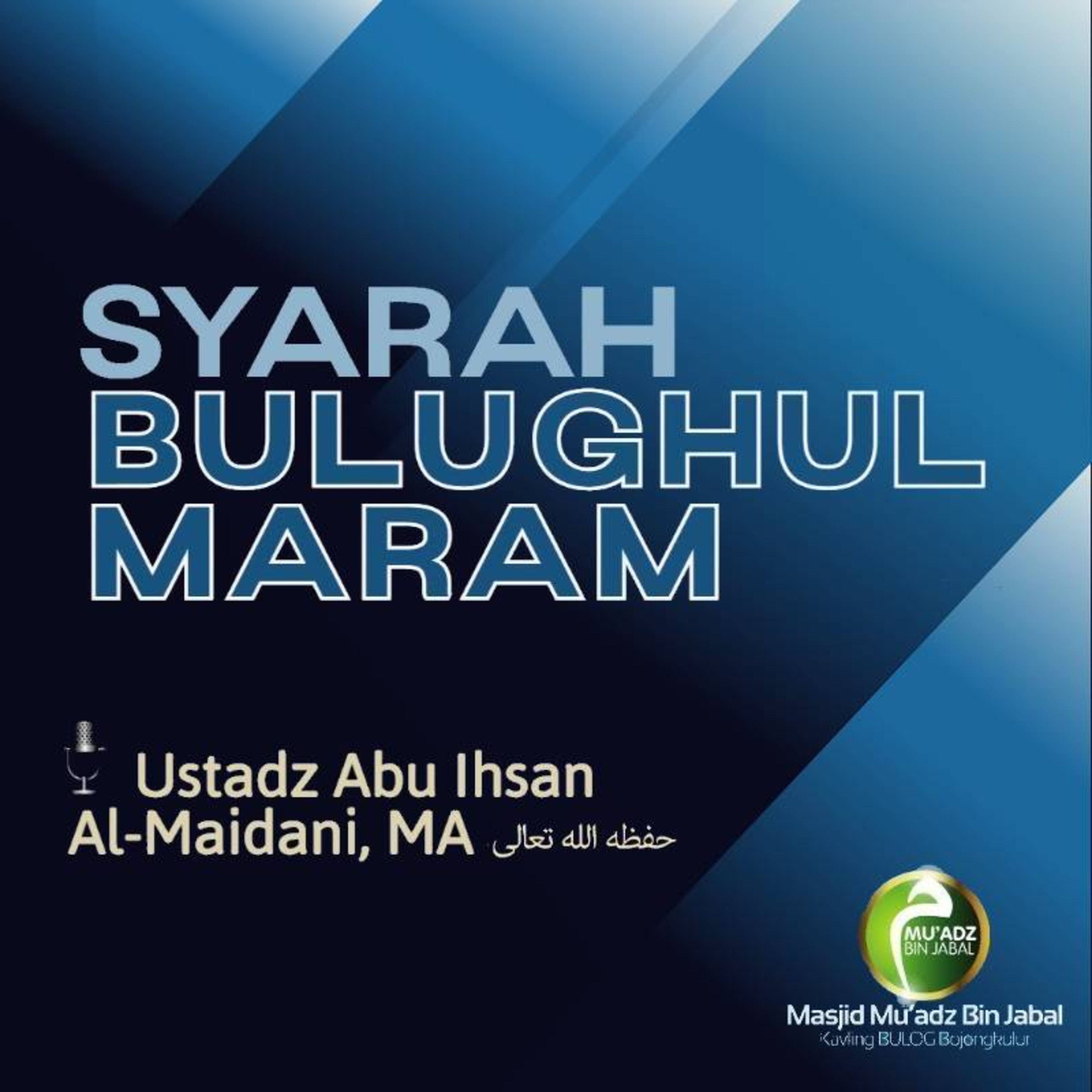 Masjid Mu\'adz bin Jabal