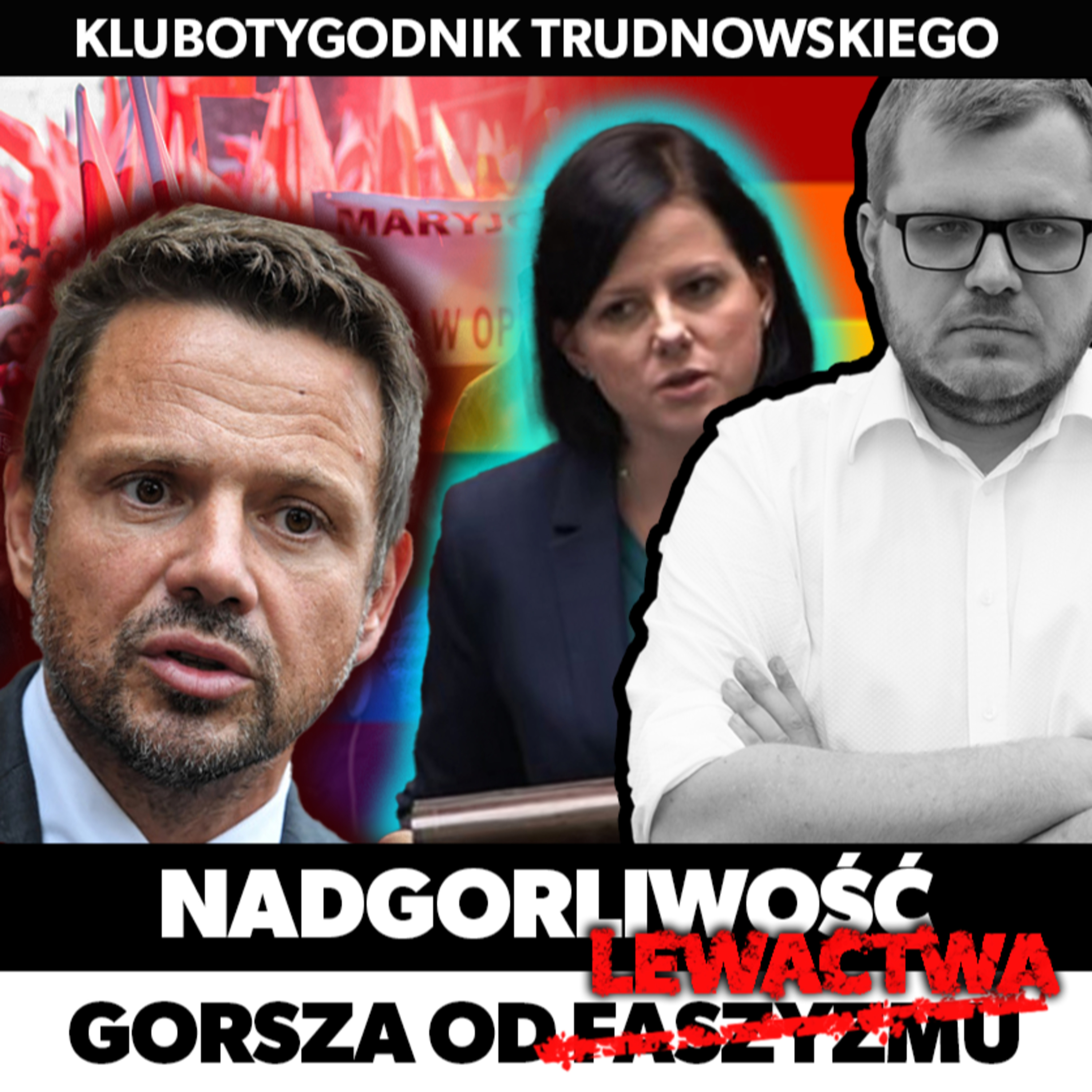 Klub Jagielloński