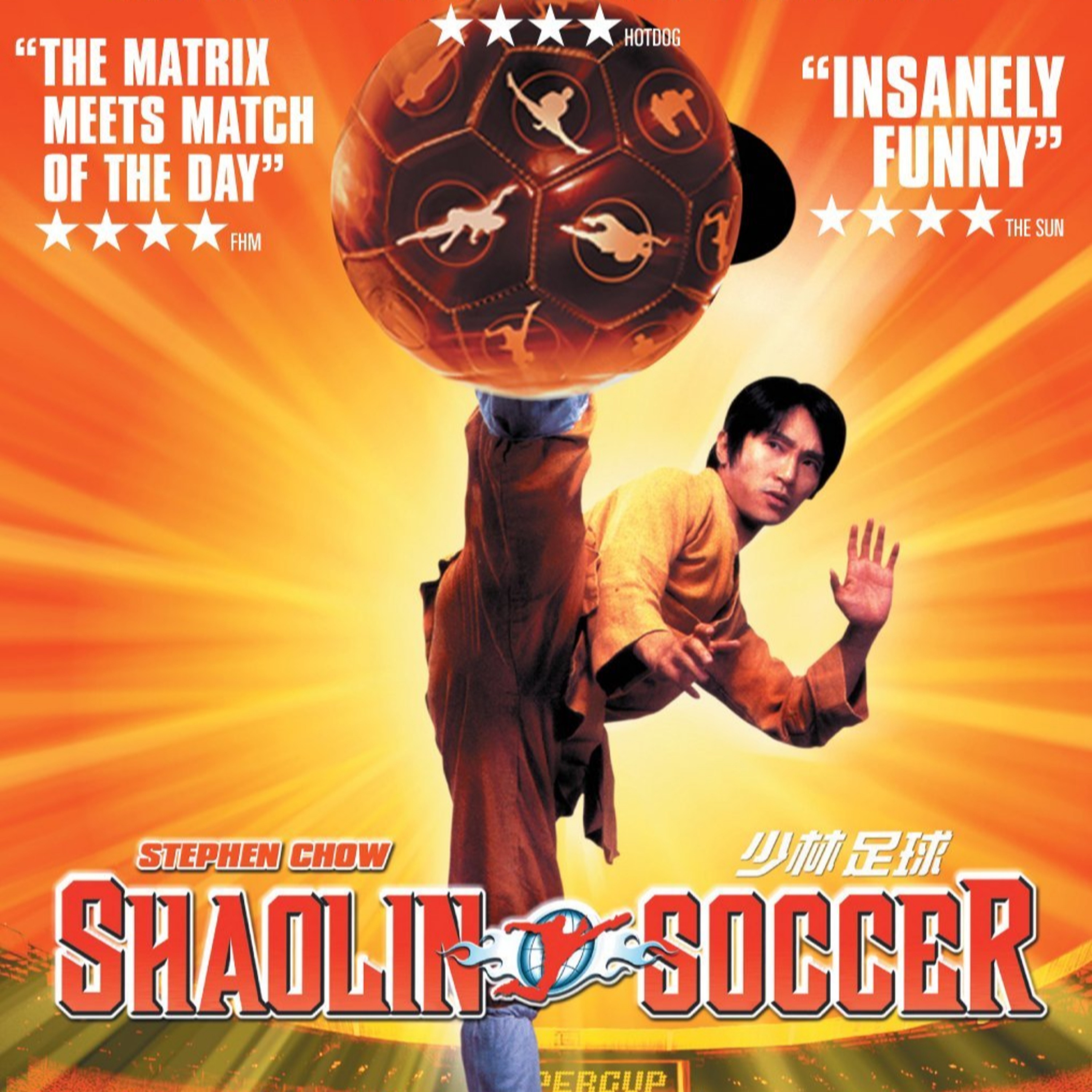 2001 - Shaolin Soccer episode artwork
