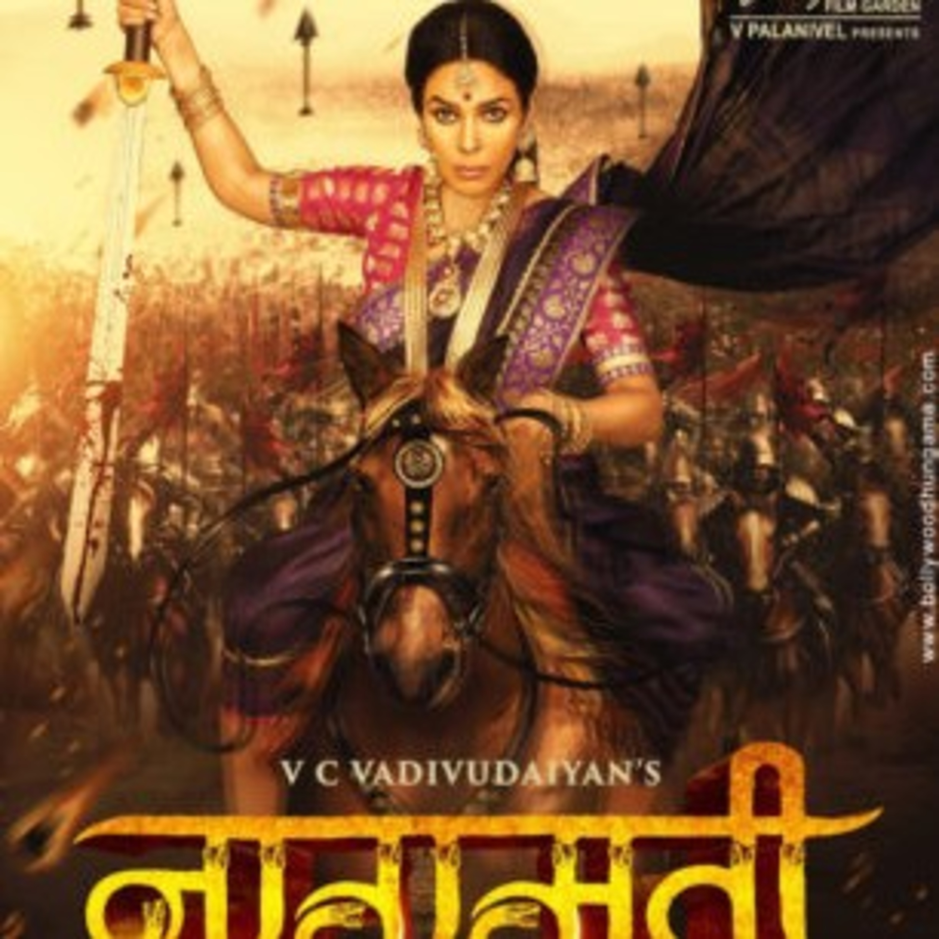 The Trial Innings - Ek Safar ki Shuruaat