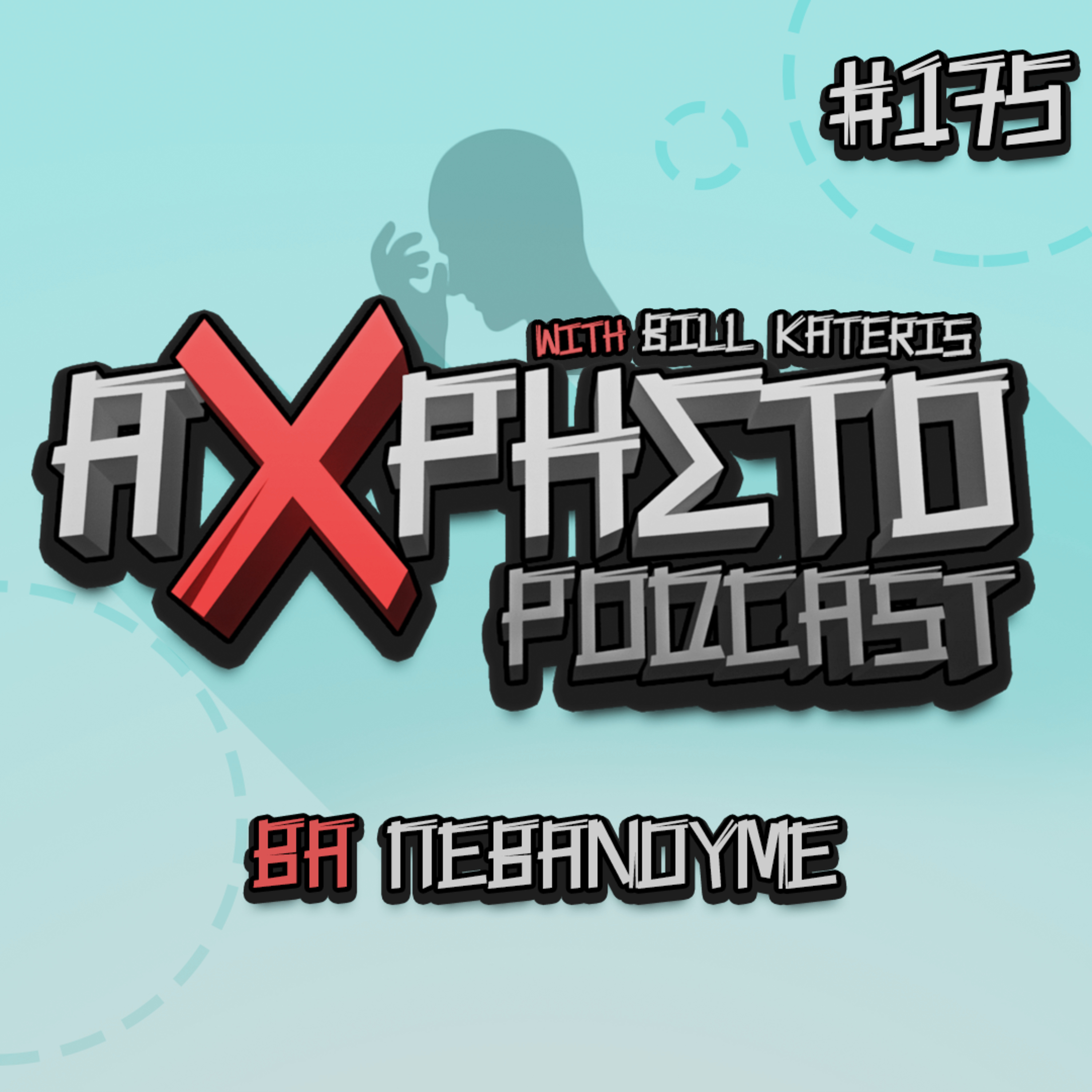 Άχρηστο Podcast