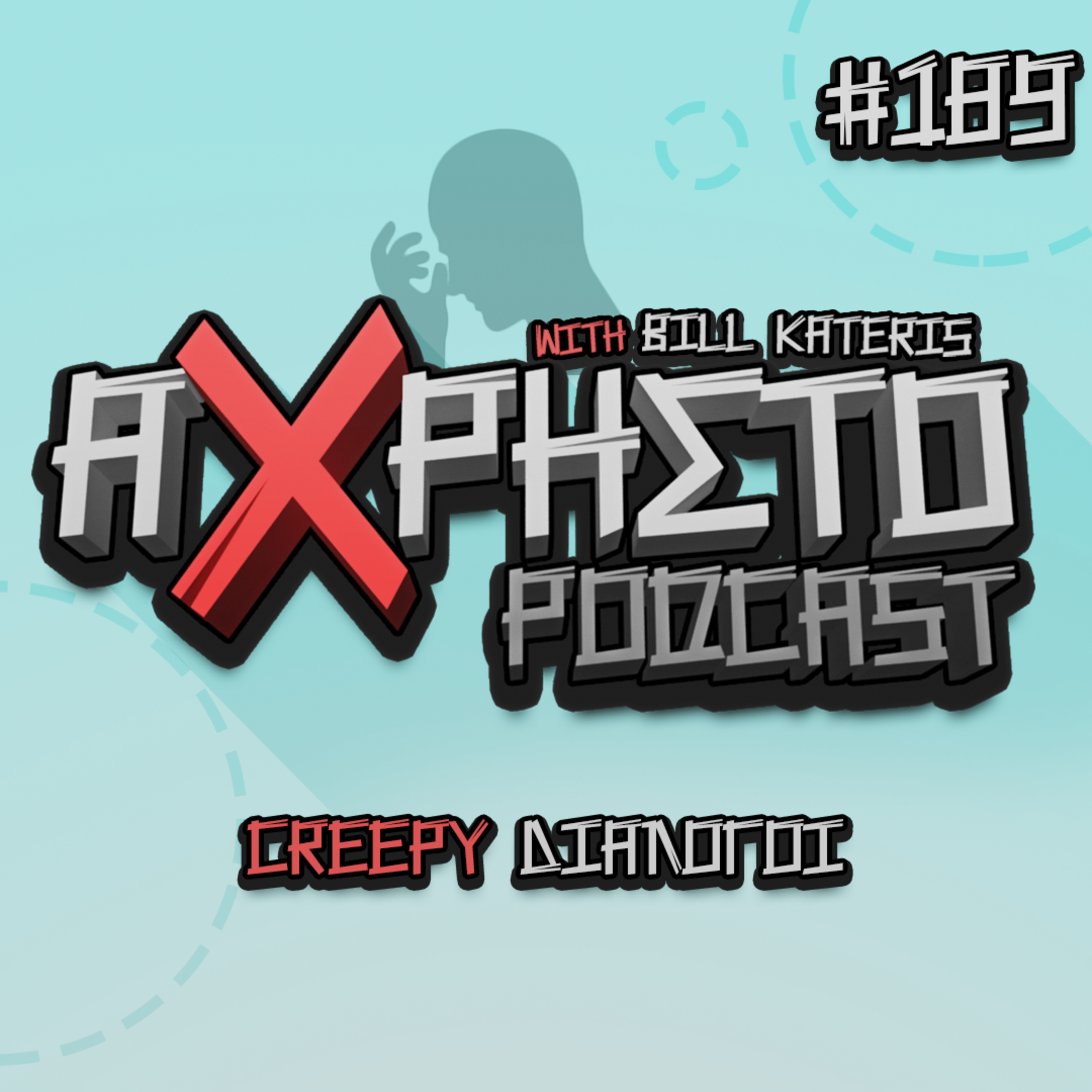Άχρηστο Podcast