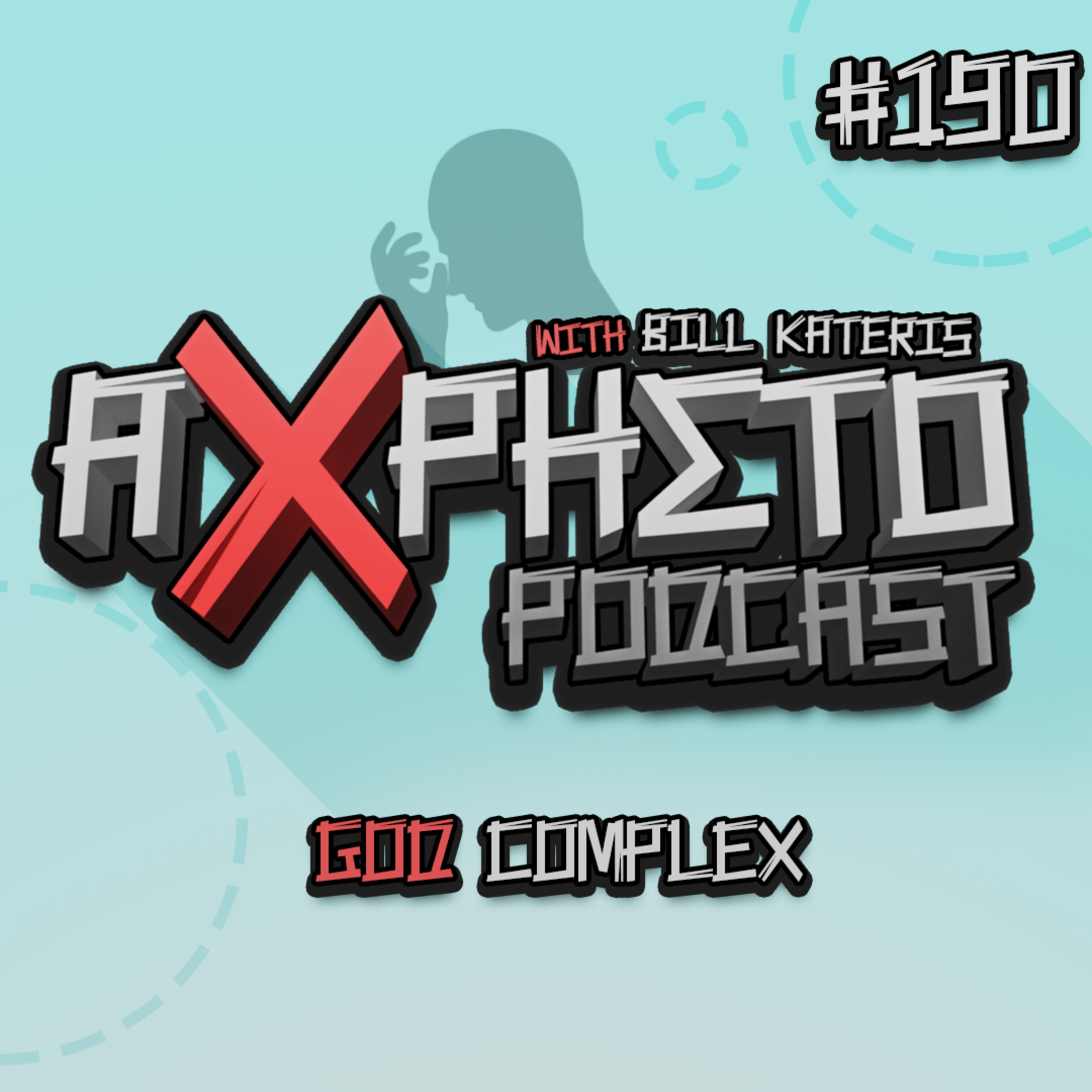 Άχρηστο Podcast