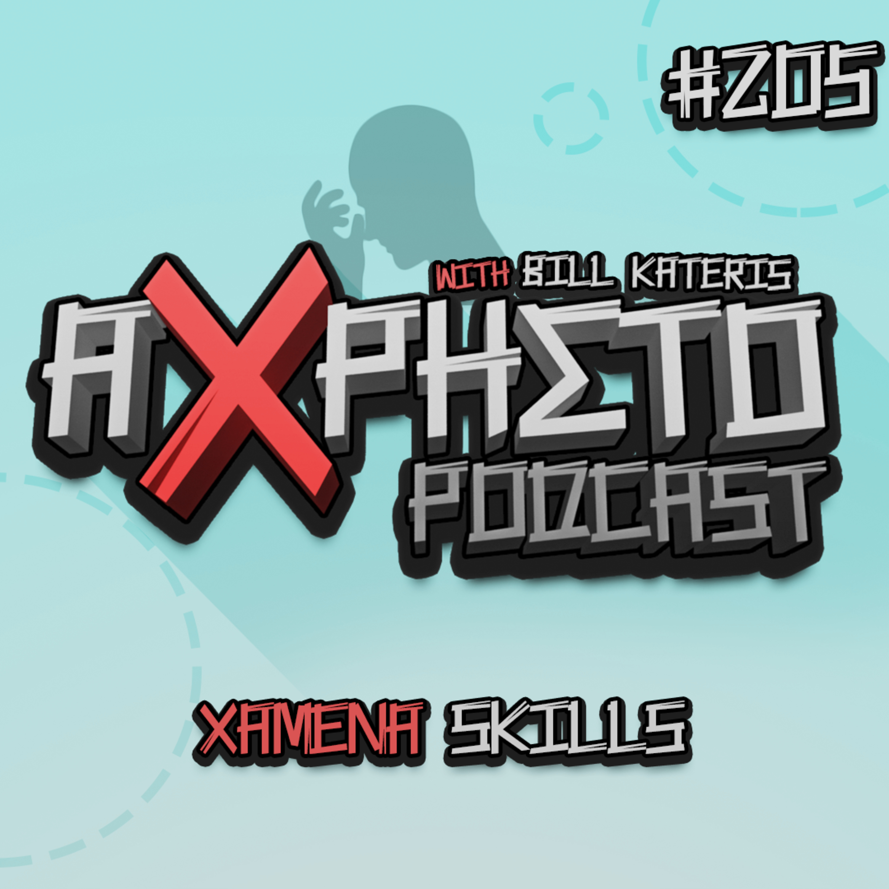 Άχρηστο Podcast