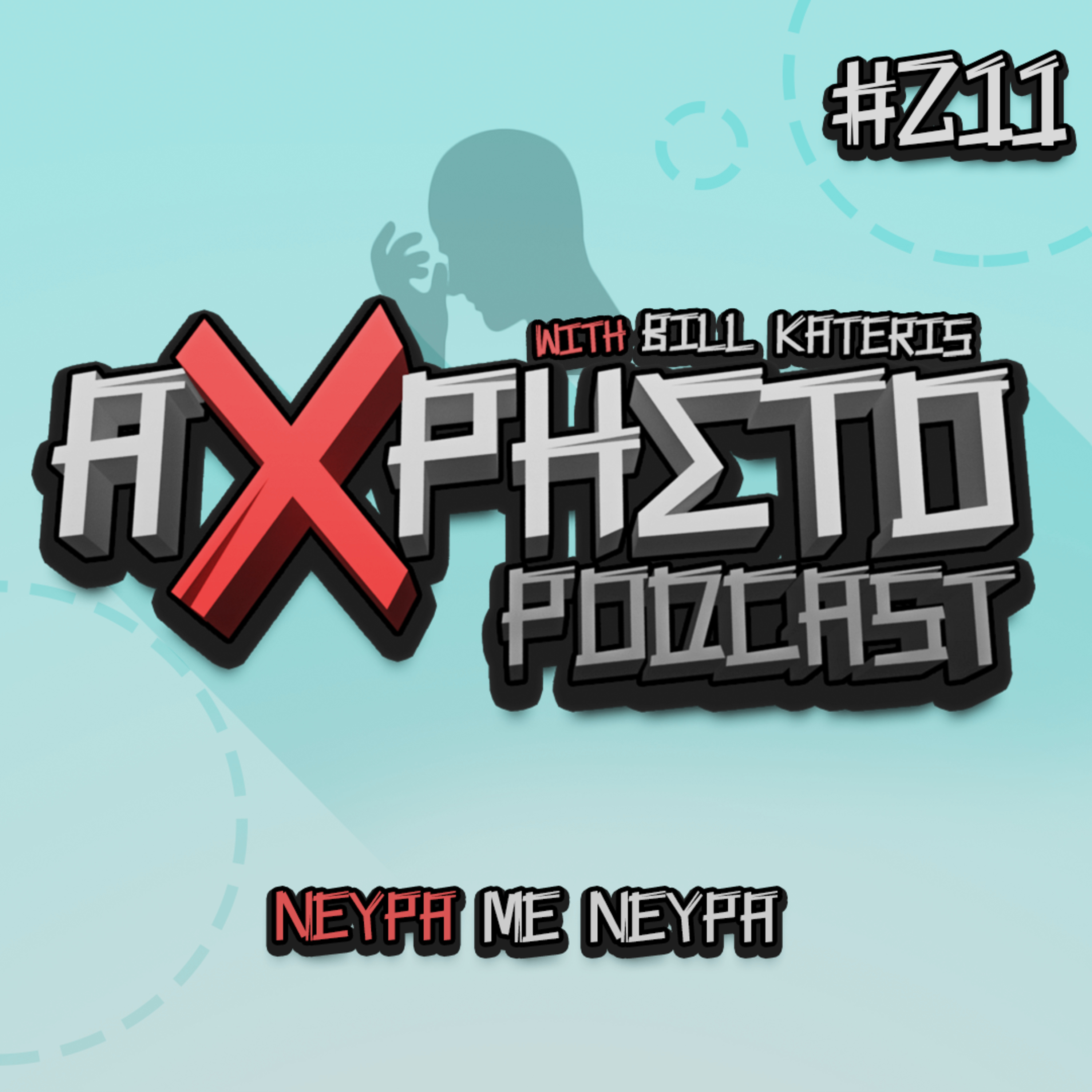 Άχρηστο Podcast