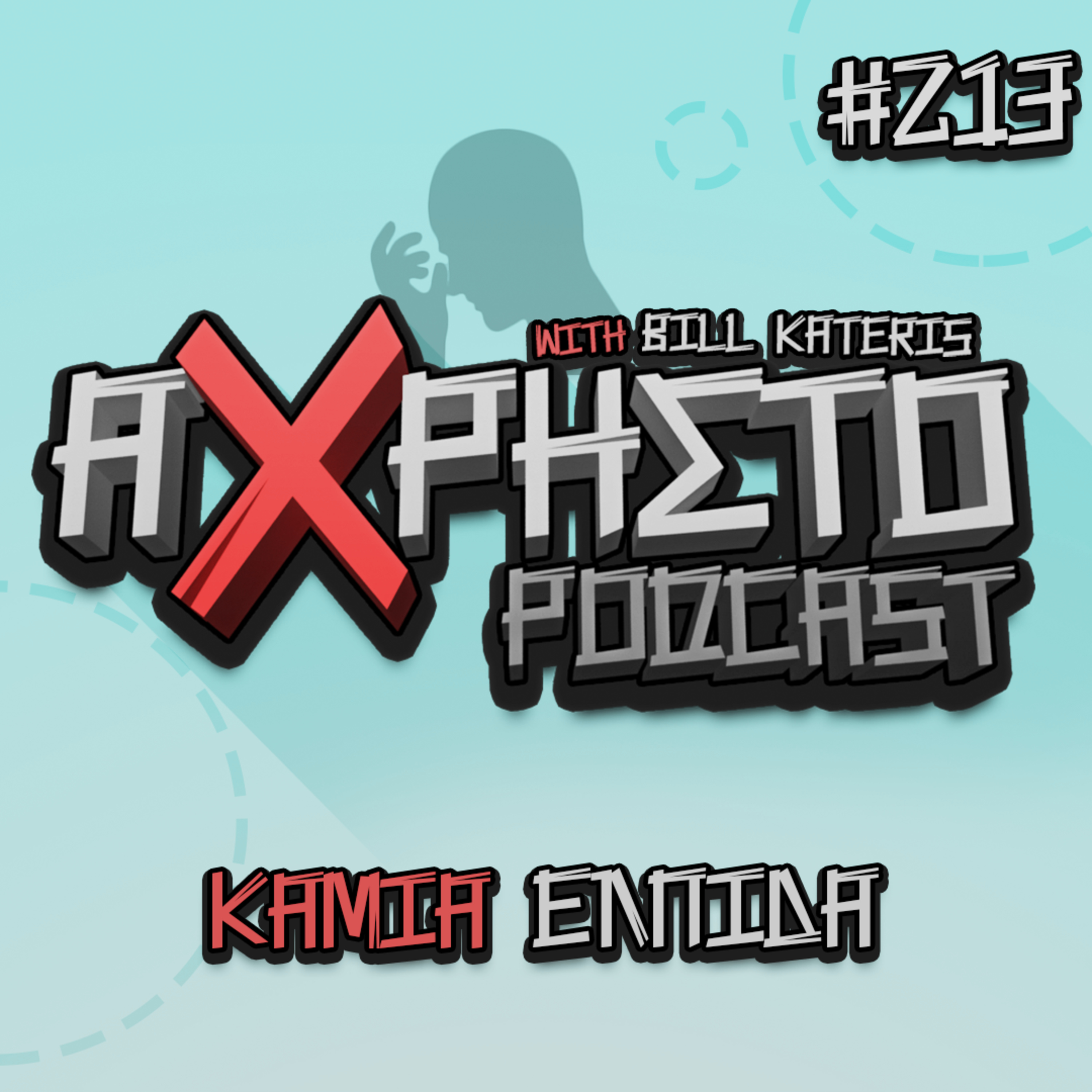 Άχρηστο Podcast
