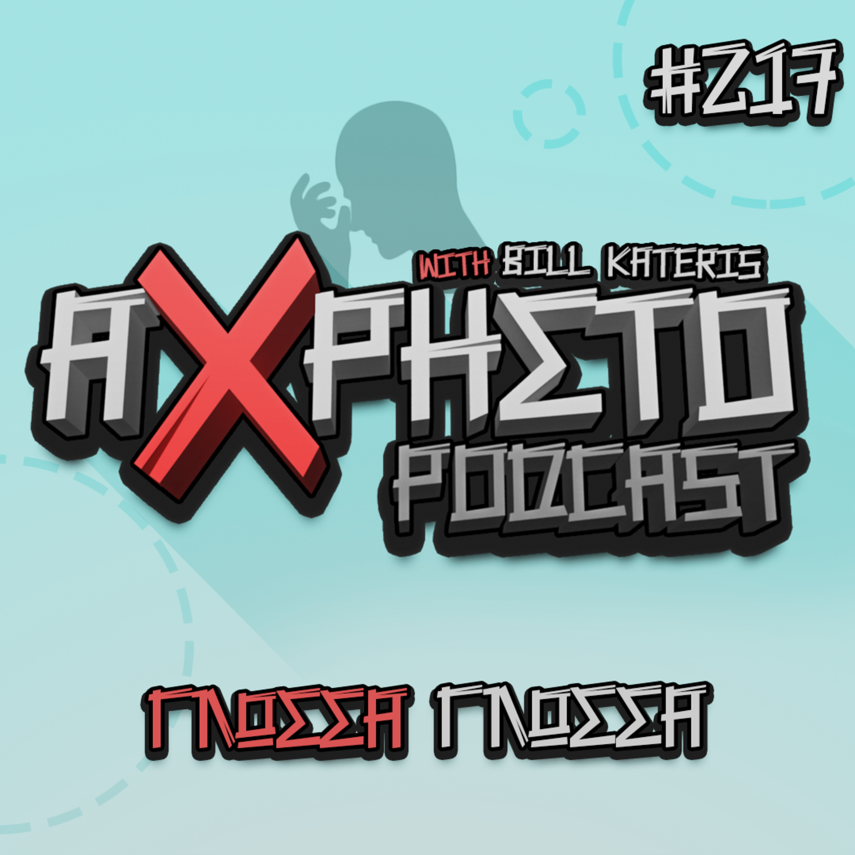Άχρηστο Podcast