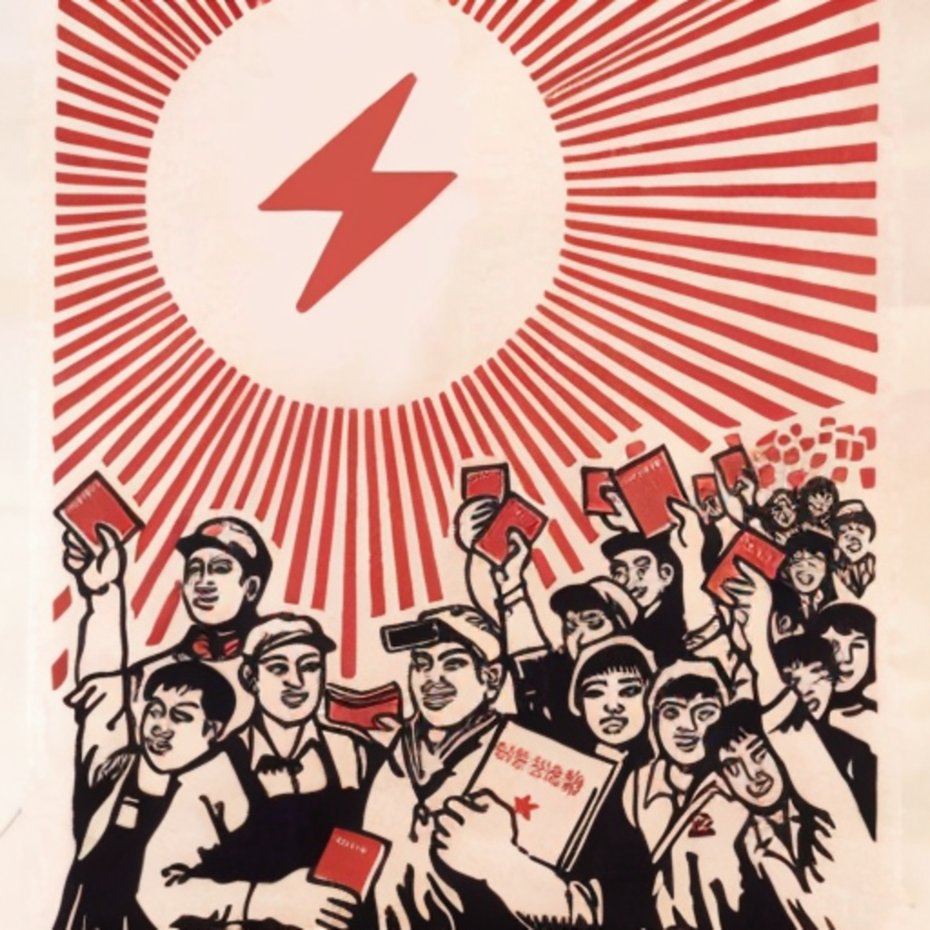 ❌​ ¿Por qué no Bitcoin Lightning Network? • 16