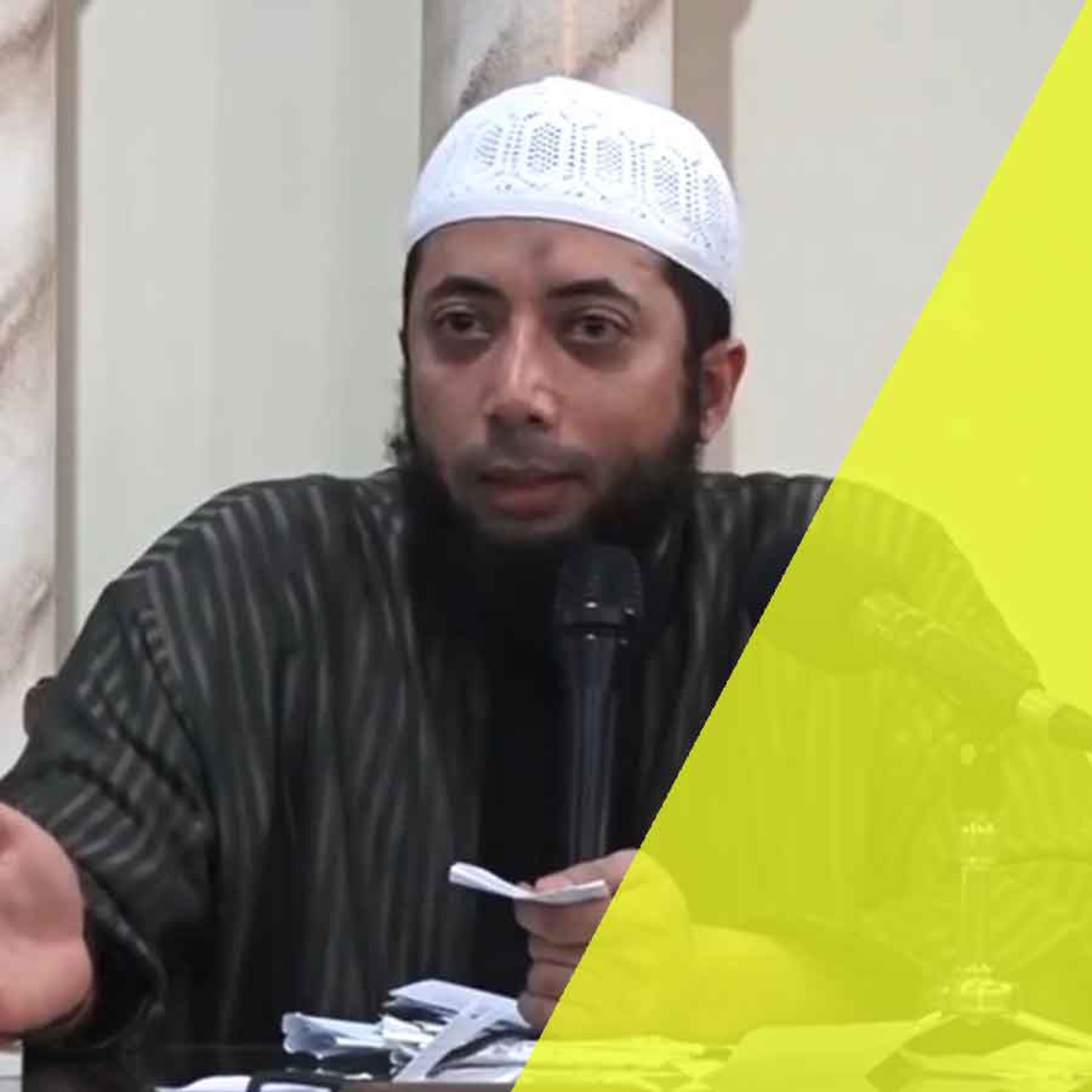 Risalah Muslim ― Kajian Dakwah Islam