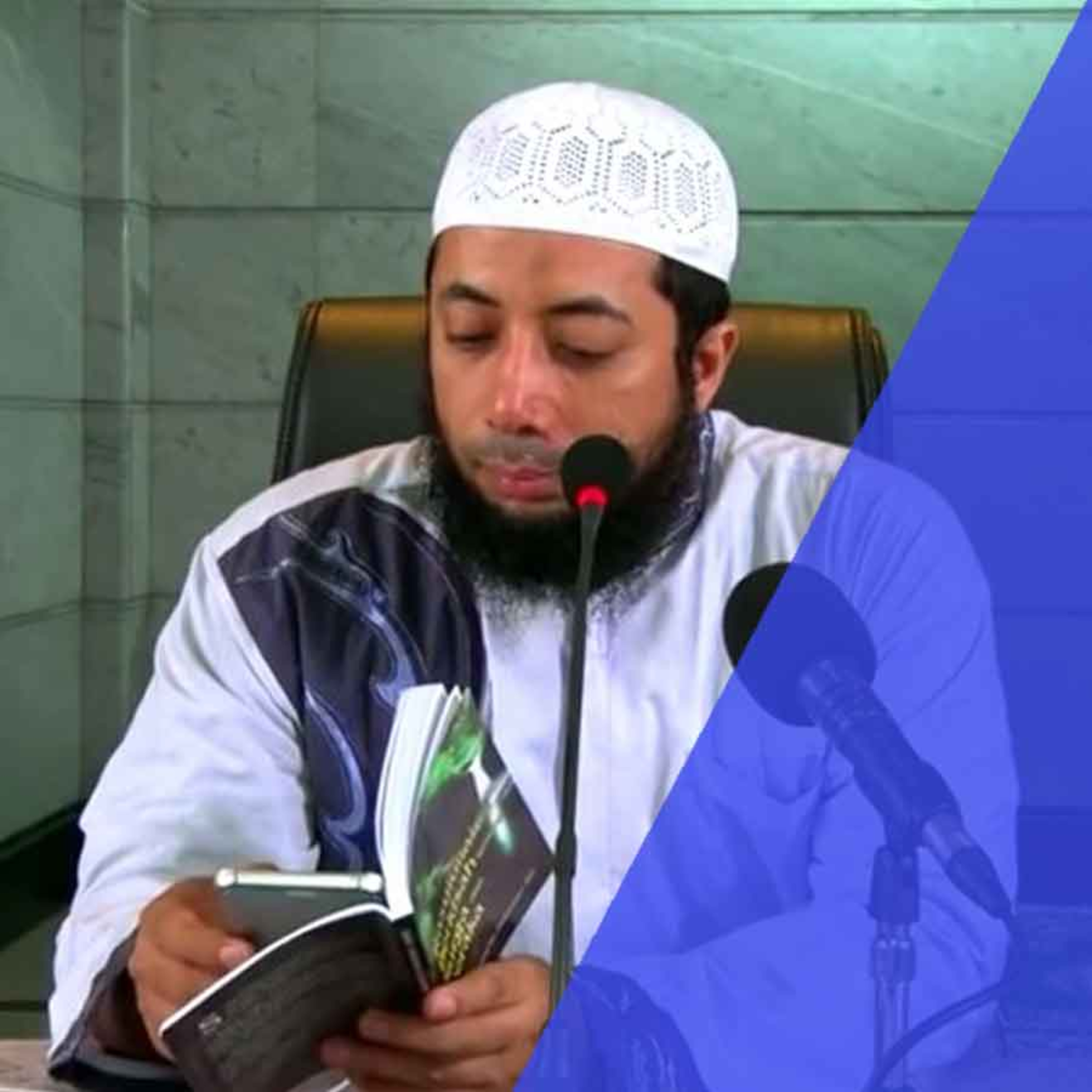 Risalah Muslim ― Kajian Dakwah Islam