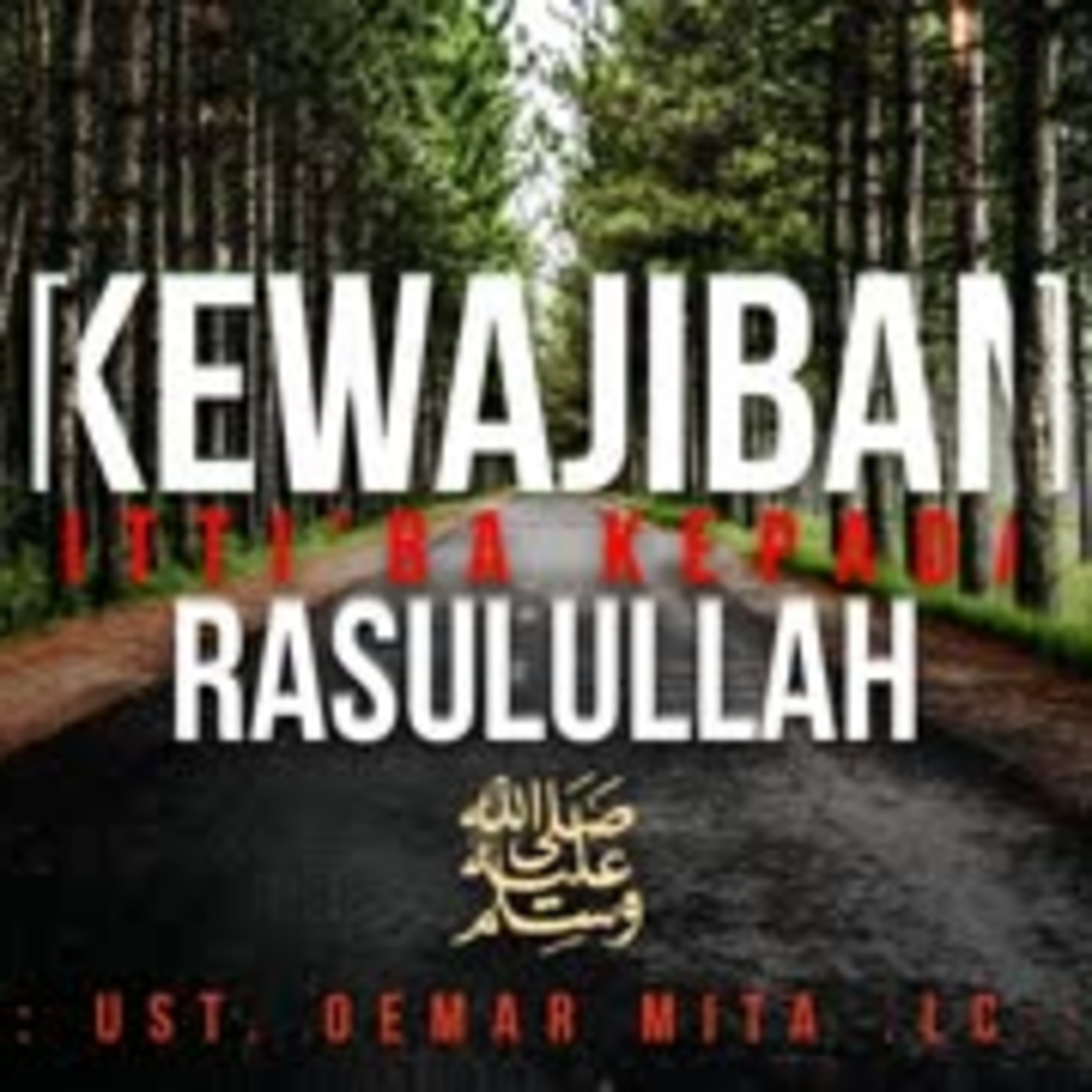 Risalah Muslim ― Kajian Dakwah Islam