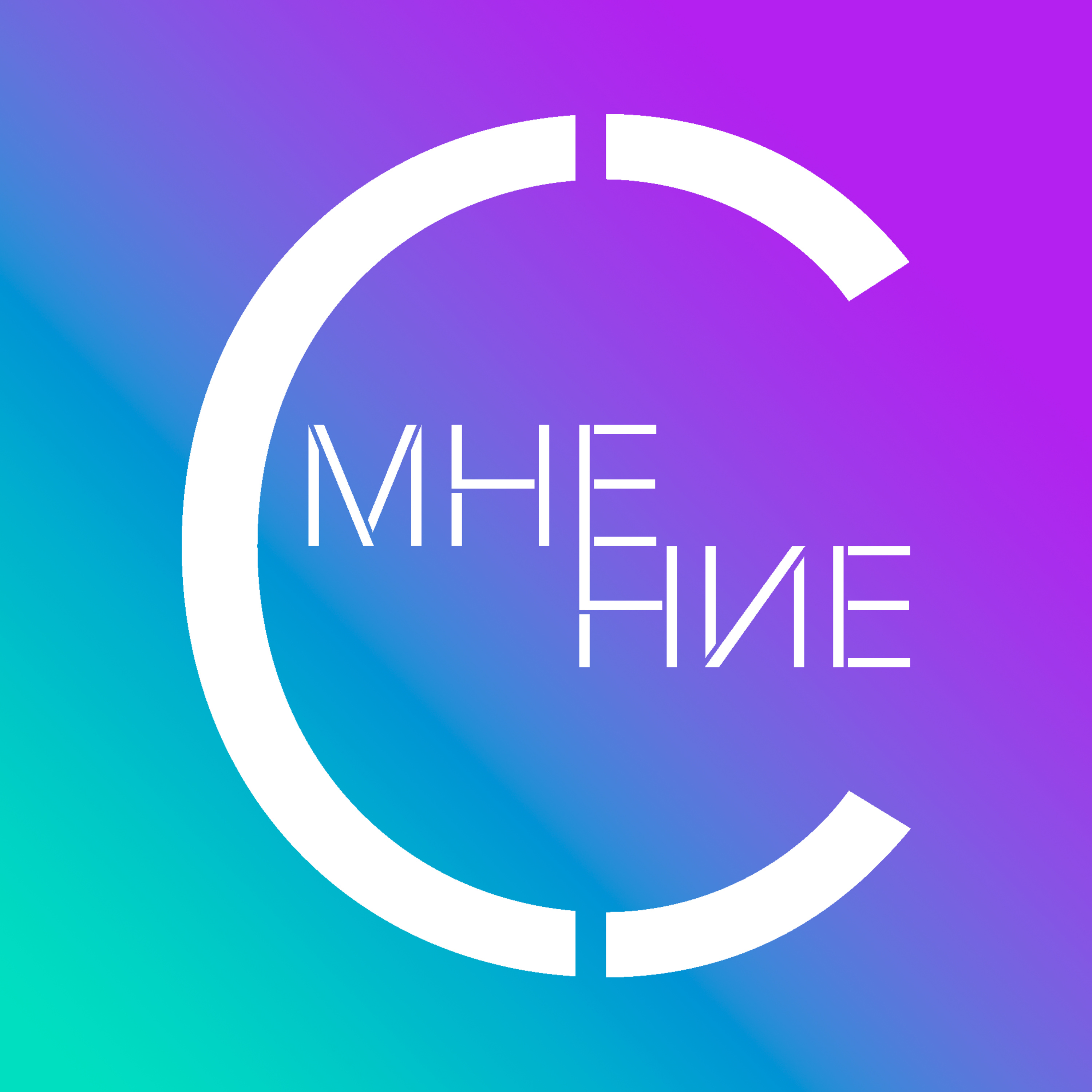 #20 - НОЛЬ ЭМОЦИЙ | Каким получился ИРЛАНДЕЦ Мартина Скорсезе на NETFLIX | Ревью фильма