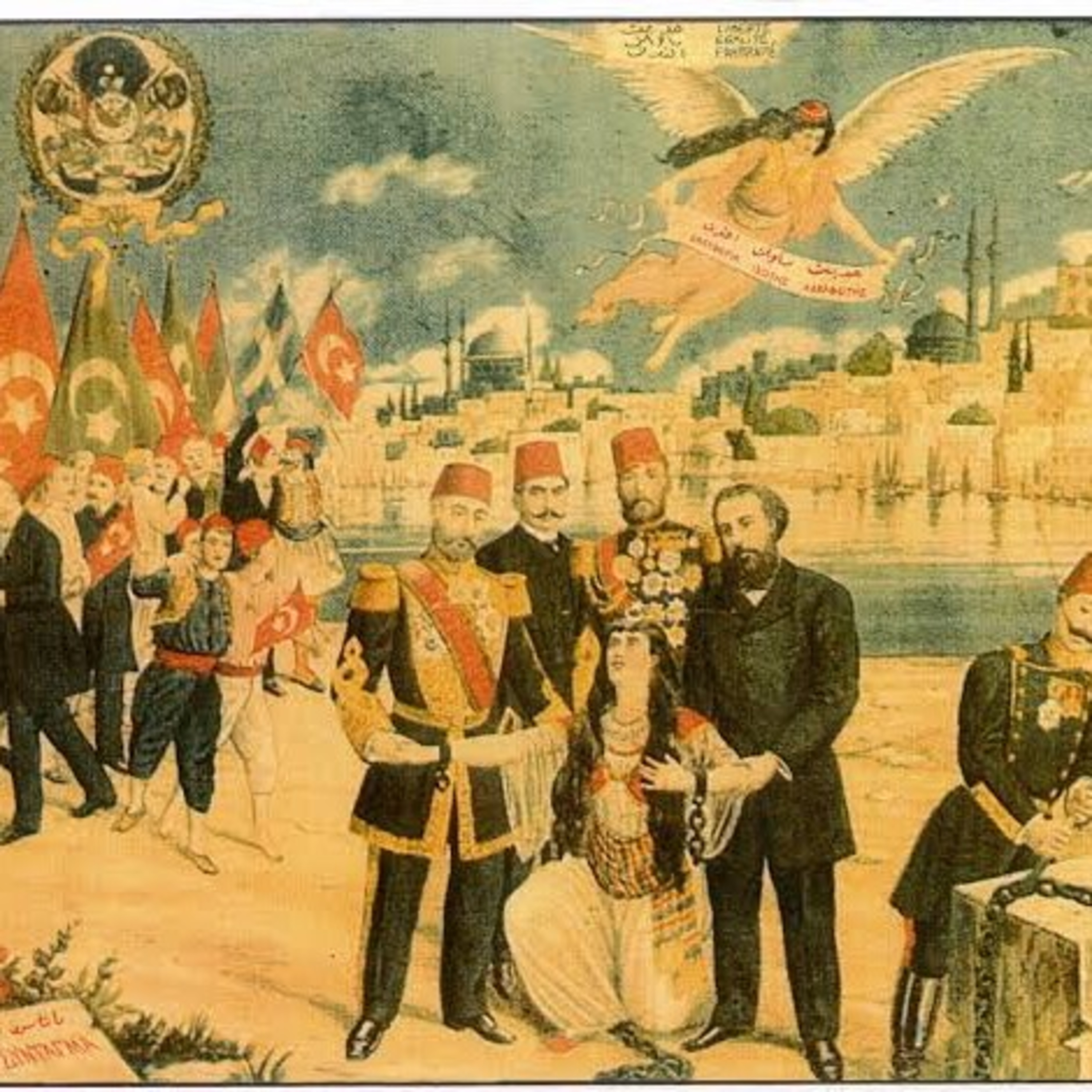 Tanzimat Edebiyatı 2.Dönem sanatçıları ( müziksiz ) episode artwork