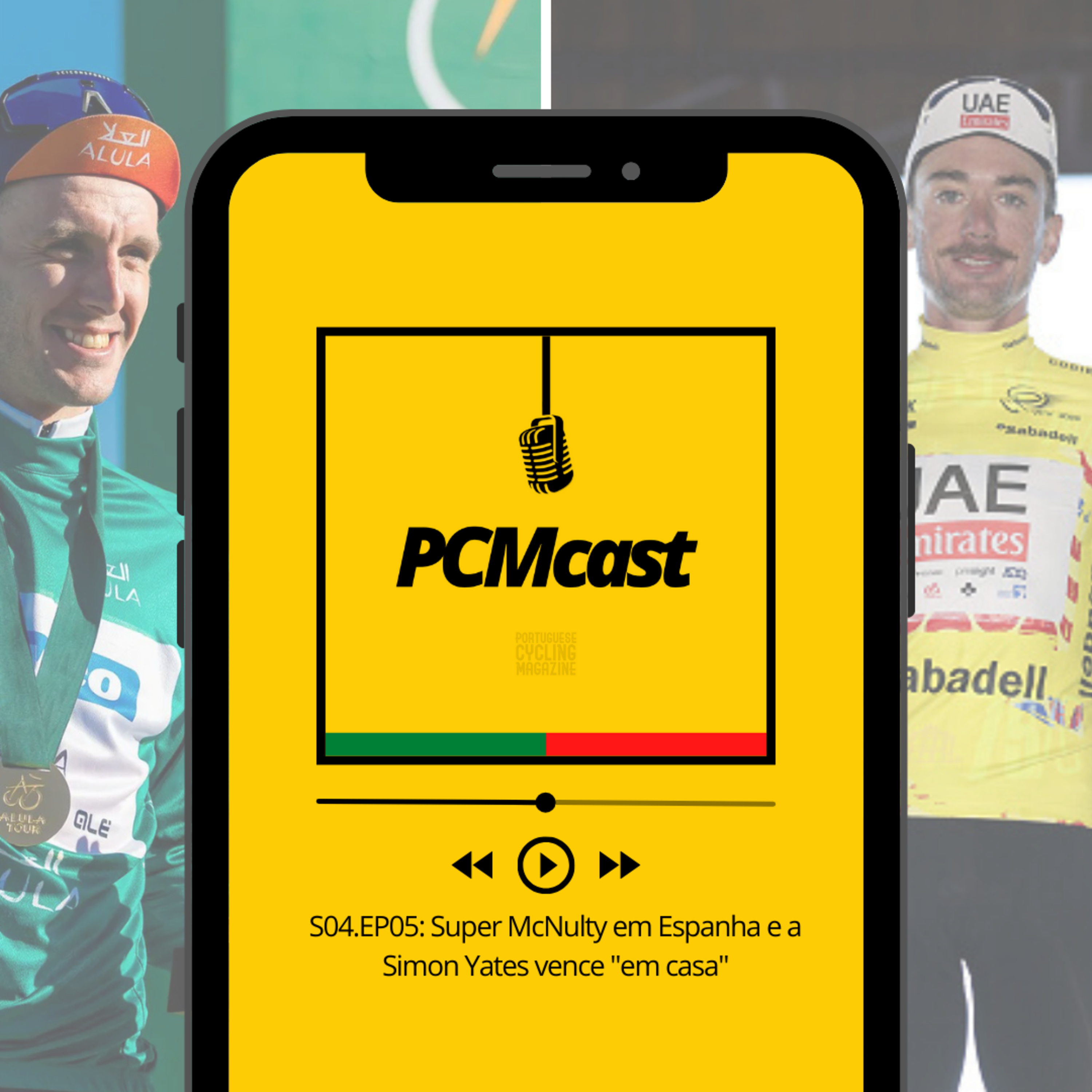 PCMcast